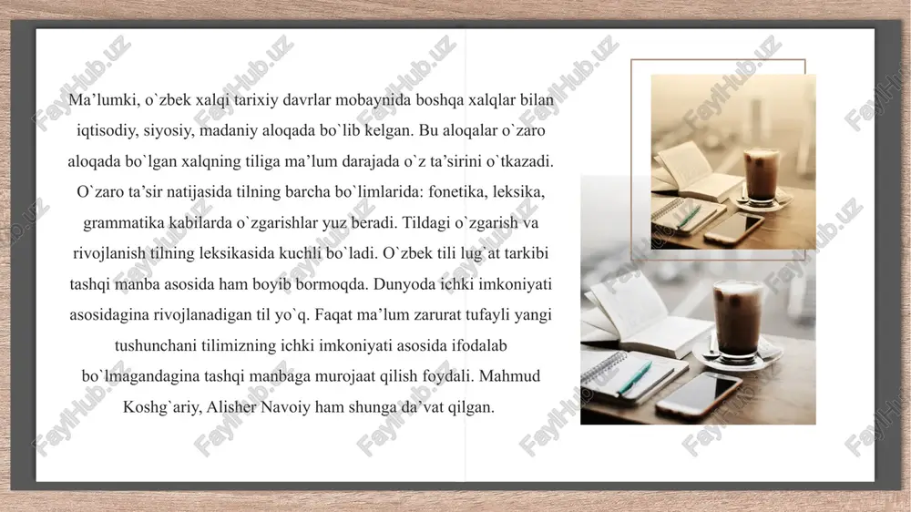 otsional (baynalminal) so`zlar deb yuritiladi. o`zbek tiliga o`zlashgan internotsional so`zlar tarixiy jihatdan quyidagi tillarga mansub: 1. rus tiliga: sudya, samolyot, stol, stul, tok, ruchka kabi. 2. lotin tiliga: reviziya, nota, metall, refleks, rezina, general, kapital, kanal, plan, direktor, radio kabi. 3. grek tiliga: grammatika, pedagog, talant, tezis, kafedra, poeziya, poema, metr, neft, taktika, parallel kabi. 4. nemis tiliga: raketa, kran, shaxta, rolik, politsiya kabi. 5. ingliz tiliga: chempion, futbol, dollar kabi. 6. frantsuz tiliga: roman, palto, serjant, ministr, bank kabi. 03 o`zbek tili leksikasining ishlatilish doirasi o`zbek tili leksikasi shu tilda gaplashuvchi kishilar tomonidan bir xilda qo`llanmaydi. ayrim so`z keng jamoatchilik tilida qo`llansa, ba’zilari esa ma’lum territoriyada yashovchi yoki ma’lum kasb-hunar bilan shug`ullanuvchi kishilar nutqida ishlatiladi. shunga ko`ra o`zbek tilidagi so`zlar ikki guruhga ajratiladi: 1. ishlatilish doirasi chegaralanmagan leksika. 2. ishlatilish doirasi chegaralangan leksika. 04 o`zbek tili lug`at tarkibining asosiy qismini ishlatilish doirasi chegaralanmagan leksika tashkil etadi. o`zbek tilida gaplashuvchi …