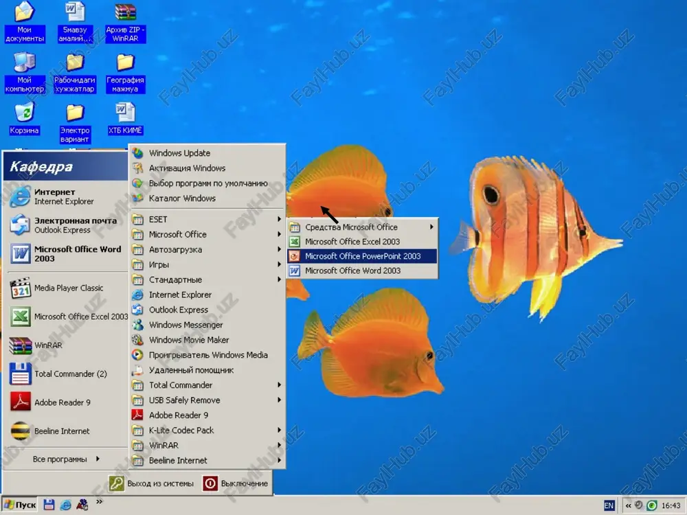 nt tools y26 || bf) npesenraunat i toxaseisare npn ecraske cnaiiaos «oo 1753 @ microsoft powerpoint tuts rosoft internet explorer fle edt view favottes too help a qxr- © [x] 2] gd powe yoraotes @ q- b 2s) phn bc nea owen ne reek l.click insert at top of wcivon 2, select new slide « founatting a slide © you can format your slide to make it look however you would like, whether it be a background color, picture, or a design template built into microsoft powerpoint. the nest step will show you how to apply a design template, but the other items mentioned above can be accomplished the same way. 1, click format at the top of the screen 2, select apply design template [presentation1] gl] bile eat view insert [format tools slide show wind [ose by) } a ent. lees end bureerna) und [times new roman) 24 3) …