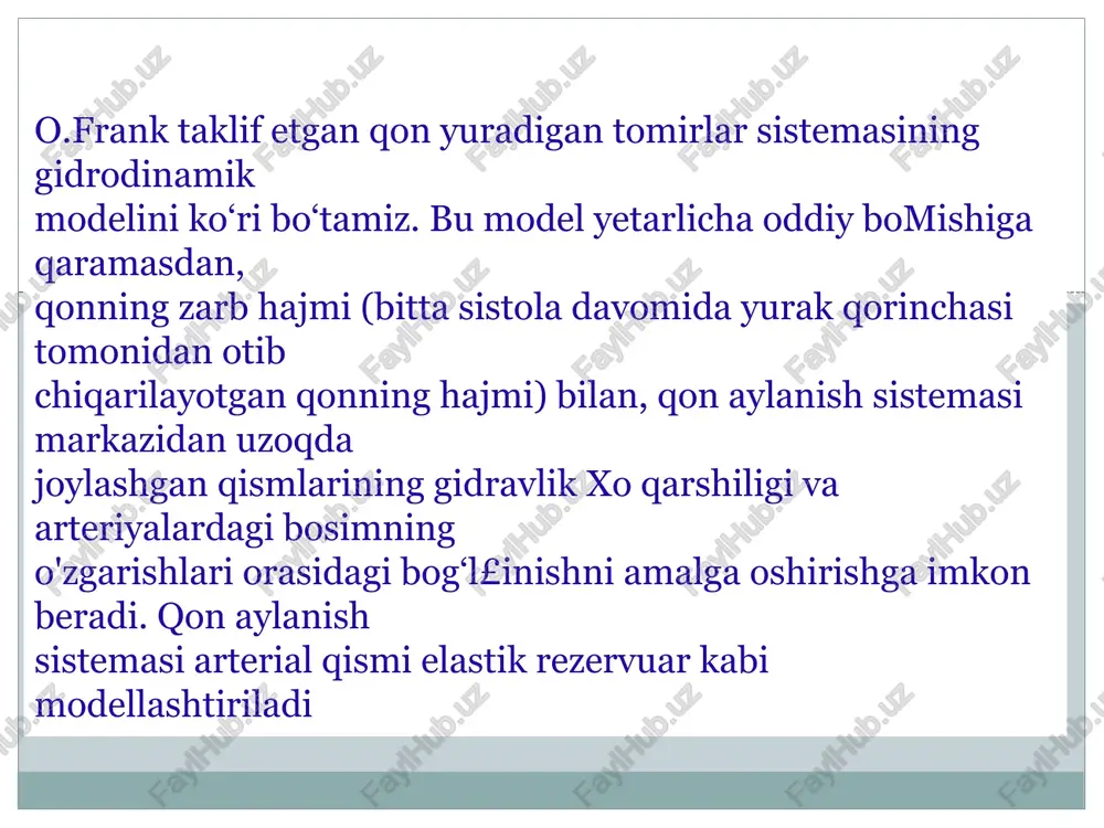 i to‘g‘risidagi umumiy tushunchalardan va modellarda o‘tkazilgan tajribadan ma’lum bo‘lishicha puls to‘lqini sinusoidal (garmonik) bo‘la olmaydi. puls to‘lqini har qanday davriy jarayon kabi garmonik tomqinlaming yig'indisi kabi ko‘rsatilishi mumkin. shu sababli pulsli garmonik to‘lqinga biror model kabi diqqatimizni jalb qilaylik. faraz qilaylik, garmonik to‘lqin x o‘qi yo'nalishi bo‘ylab qon tomirida i tezlik bilan tarqalayotgan bo‘lsin. qonning qovushoqligi va qon tomirining elastiklik va yopishqoqlik xossasi to‘lqin amplitudasini kamaytiradi. ya’ni so'nish eksponentsial ko‘rinishda bo‘ladi deb hisoblash mumkin. bunga asoslangan holda pulsli garmonik toiqin uchun quyidagi tenglamani yozish mumkin: bu erda p 0 - puls to'iqinidagi bosim amplitudasi, x — tebranish manbaidan (yurakdan) ixtiyoriy olingan nuqtagacha bo‘lgan masofa, t — vaqt, w — tebranishlar siklik chastotasi; % — to‘lqinning so‘nishini aniqlovchi biror o‘zgarmas kattalik. pulsli to‘lqin uzunligini quyidagi formula yordamida topish mumkin har bir organizmning normal hayot kechirishi uchun unda doimiy sur`atda qon aylanib turishi kerak. qon tomirlarida doimiy qon harakati maxsus organlar-yurak, …