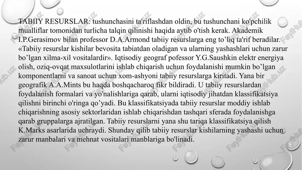 timoiy va iqtisodiy taraqqiyotning rivojlanishi yoʻlida tabiat resurslaridan samarali foydalanish va tabiatda ekologik muvozanatni taʼminlab turuvchi yangi sifatli texnologiyalarni yaratish talab etilmoqda. xom ashyo va energiya manbalaridan rejali tarzda foydalanish uni uzoq muddatga yetishini taʼminlaydi tabiiy resurslar ikki turga bulinadi: tugaydigan va tugamaydigan resurslarga. tugaydigan resurslar o'z navbatida 2 gruppaga bo'linadi - tiklanadigan va tiklanmaydigan. tiklanmaydigan tabiiy resurslar yoki foydalanayotgan darajadan yuz ming marta va million - million marta sekin tiklanadigantabiiy resurslar birinchi gruppaga kiradi. butunlay yo'q bolib ketadigan va juda kamayib qoladigan yer osti boyliklari, foydali qazilmalar shular jumlasidandir. demak, bunday resurslarni tiklab bo'lmas ekan, mineral resurslardan ratsional foydalanish ularni tejab-tergab ishlatish va qazib olayotganda xo'jalikning boshqa sohalariga, chunonchi yerlarga zarar etkazishga yo'l qo'ymaslik kerak. havo, suv resurslari, energiya (quyosh energiyasi, yadro, geotermal, shamol, tcf iqin energiyalari) er osti qazilmalari (ko’mir, neft, gaz, ruda va h.k) tuproq, o’simlik va hayvonlar, ba'zi mineral resurslar tiklanadigan tabiiy resurslar butunlay yo'q bo’lib …