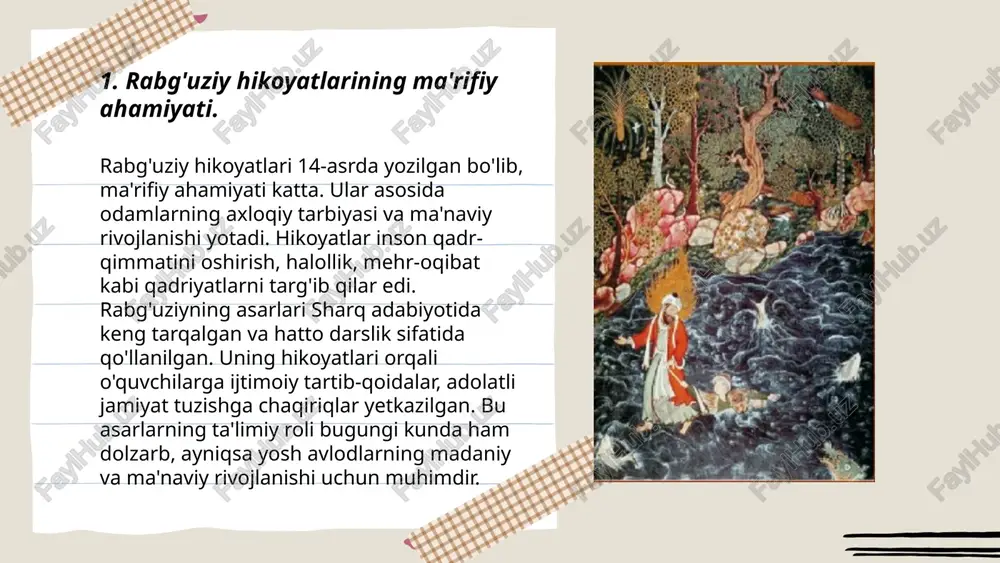nidan yozilgan asar bo'lib, oila va jamiyat masalalariga katta e'tibor qaratadi. rabg'uziy oilani jamiyatning asosiy bo'lagi sifatida ko'radi va undagi ahloqiy qadriyatlarni ta'kidlagan. jumladan, u oiladagi mehr-oqibat, hurmat va tarbiyaning jamiyat rivojlanishidagi ahamiyatini yoritadi. asarning aksariyat qismi xulosa va pand-nasihatlar orqali oila a'zolari o'rtasidagi munosabatlarni mustahkamlashga qaratilgan. rabg'uziy, ayniqsa, farzand tarbiyasining ijtimoiy ahamiyatga ega ekanligini ta'kidlaydi. rabg'uziyning bu asarlari markaziy osiyo xalqlari adabiyotida muhim ahamiyatga ega bo'lgan. ... t.me/slaydai_bot 7. yozuvchining talimiy g'oyalari asarda. 7. "yozuvchining ta'limiy g'oyalari asarda" mavzusida yozuvchi o'z asarlarida ta'limga oid goyalarni turli xil obrazlar va syujetlar orqali o'rganadi. yozuvchilar ko'pincha asarlarida ko'ngil ochish bilan birga ma'rifat va bilim berishni maqsad qilishadi. shuningdek, ta'limning muhimligini ko'rsatish, yosh avlodni ma'naviy va axloqiy tarbiyalash, hamda jamiyatdagi ta'lim tizimini tanqid qilish kabi mavzularni ham qamrab olishmoqda. masalan, muallif o'z qahramonlarining bilim olish jarayonini tasvirlab, bu orqali ta'limning jamiyatdagi o'rni va ahamiyatini yoritadi. bu asarlar ta'lim falsafasi va zamonaviy ta'limga …