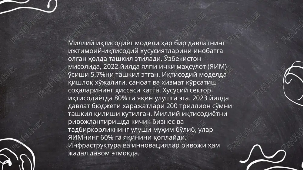 oshgan. pul siyosati esa markaziy bank tomonidan valyutani baholash, foiz stavkalari, va aylanma pul miqdorini nazorat qilish orqali inflyatsiyani tartibga solish choralarini o'z ichiga oladi. markaziy bankning pul siyosati inflyatsiyani jilovlash hamda iqtisodiy o'sishni qo'llab-quvvatlashga qaratilgan. 2023 yilning birinchi yarmida inflyatsiya 9,2% darajada bo'lgan. davom etayotgan islohotlarning maqsadi barqaror iqtisodiy o'sishga erishish va inflyatsiyani qisqartirishdir. ... t.me/slaydai_bot davlat xarajatlari va byudjet siyosati davlatning iqtisodiy siyosatini amalga oshirish vositalaridan biridir. 2023 yili o'zbekistonning davlat byudjeti xarajatlari 240 trillion so'mga yaqinlashdi. davlat xarajatlari makroiqtisodiy barqarorlikni ta'minlash, ijtimoiy himoya, infratuzilmani rivojlantirish va davlat xizmatlarini moliyalashtirishga qaratilgan. byudjet siyosati byudjet muxtoriyatini, xarajatlar sifatini yaxshilashni va nodavlat sektor bilan hamkorlikni ko'zlaydi. yaqin yillarda soliq tushumlari iqtisodiyotni rivojlantirish va ijtimoiy sohaga sarmoyalarni ko'paytirishga xizmat qilmoqda. qarorga asosan, ta'lim sohasiga 2023 yilda 36 trillion so'm ajratiladi. ... t.me/slaydai_bot fiskal siyosat vositalari davlat byudjeti, soliqlar va davlat sarf-xarajatlari orqali iqtisodiyotni boshqarishga qaratilgan. asosiy vositalarga soliq stavkalarini o'zgartirish, turli …