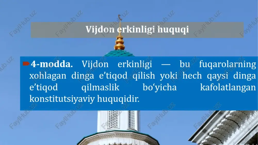 ning rahbar organining qaroriga ko‘ra qo‘shib yuborish, qo‘shib olish, bo'lish, ajratib chiqarish va o‘zgartirish yo'li bilan amalga oshirilishi mumkin. diniy tashkilotni qayta tashkil etish qonunchilikda nazarda tutilgan tartibda amalga oshiriladi. vijdon erkinligi va diniy tashkilotlar to‘g‘risidagi qonunchilikni buzganlik uchun javobgarlik = 31-modda. vijdon erkinligi va diniy tashkilotlar to’‘g‘risidagi qonunchilikni buzganlikda aybdor' shaxslar _ belgilangan tartibda javobgar bo‘ladi. ® e’tiboringiz uchun rahmat! /docprops/thumbnail.jpeg (o'zbekiston respublikasi qonuni “vijdon erkinligi va diniy tashkilotlar to'g'risida” gi 2021-yil5-iyul o°rq-699 son