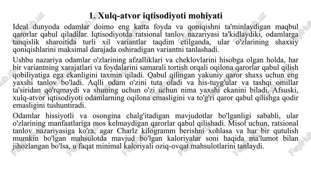tisodchi adam smitdan kuzatish mumkin. smit ko'pincha "ko'rinmas qo'l" tushunchasi bilan esga olinadi, agar har bir shaxs o'zi manfaatdor qarorlar qabul qilsa, umumiy iqtisodiyotni farovonlikka olib boradi - klassik va neoklassik iqtisodning asosiy tushunchasi. ammo u, shuningdek, odamlar ko'pincha o'z qobiliyatlariga haddan tashqari ishonadilar, g'alaba qozonishga intilishdan ko'ra yutqazishdan ko'proq qo'rqishadi va uzoq muddatli foyda olishdan ko'ra ko'proq qisqa muddatli maqsadlarga intiladilar. ushbu g'oyalar (ortiqcha ishonch, yo'qotishdan voz kechish va o'zini o'zi boshqarish) bugungi kunda xulq-atvor iqtisodidagi asosiy tushunchalardir. yaqinda xulq-atvor iqtisodiyoti isroillik psixologlar amos tverskiy va daniel kahnemanning noaniqlik va tavakkalchilik haqidagi ishlarida dastlabki ildizlarga ega. 1970 va 1980-yillarda tverskiy va kahneman odamlarning mulohaza yuritish uslubida bir nechta izchil tarafkashliklarni aniqladilar va odamlar ko'pincha ma'lum bir natija ehtimolini baholashda haqiqiy ma'lumotlarga emas, balki osongina eslab qoladigan ma'lumotlarga tayanishlarini aniqladilar. masalan, odamlar akulalar yoki ayiqlarning hujumlari o'limning umumiy sababi deb o'ylashlari mumkin, agar ular bunday hujum haqida o'qigan bo'lsalar, lekin …