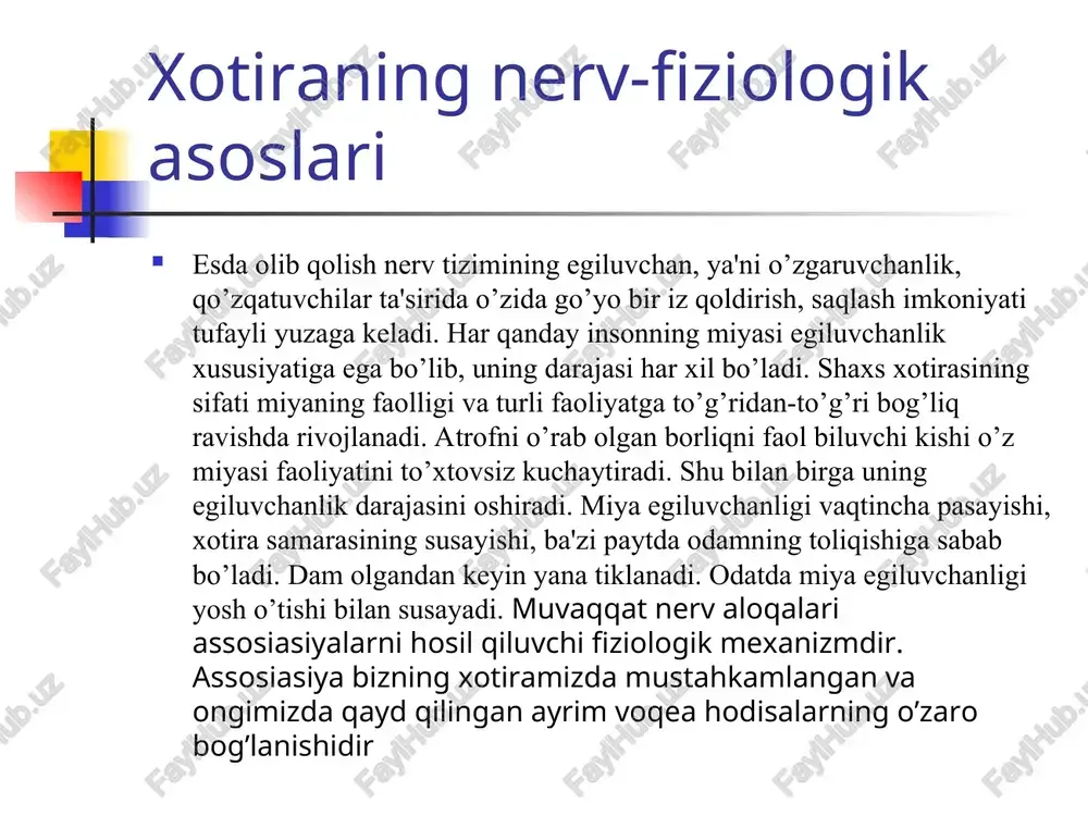 aruriyat tug’ilganida esga tushirishdan iborat xotira turiga aytiladi sushestvuyut individualnie razlichiya mejdu lyudmi po ob'emu, tochnosti pamyati, bistrote zapominaniya, dlitelnosti soxraneniya, gotovnosti pamyati. po individualnim razlichiyam pamyati razdelit lyudey na chetire gruppi: a) bistro i prochno zapominayushix, medlenno zabivayushix; b) bistro zapominayushix, no skoro zabivayushix; v) medlenno zapominayushix, no dolgo pomnyashix; g) medlenno zapominayushix i bistro zabivayushix. organizatsiya zapominaniya: postanovka tseli zapominaniya. ustanovka na dlitelnost zapominaniya. predvaritelnaya spetsialnaya obrabotka materiala, podlejashego zapominaniyu. polnaya sosredotochennost vnimaniya na protsesse zapominaniya. «zapominanie figur» kontrolnie figuri dlya opoznaniya. xotira jarayonlari xotira faoliyati esda qoldirishdan boshlanadi. esda qoldirish idrok qilingan narsa va hodisalarni miya po’stida iz hosil qilishdir. uning fiziologik asosi miya po’stida muvaqqat nerv bog’lanishining vujudga kelishidir. esda qoldirish o’zining faolligi jihatidan ikkiga bo’linadi: a) ixtiyoriy esda qoldirish; b) ixtiyorsiz esda qoldirish o’tmishda idrok qilingan narsalar, his-tuyg’u, fikr va ish-harakatlarning ongimizda qaytadan tiklanishi esga tushirish deyiladi xayol xayol deb odamning ongida ilgaridan bor bo’lgan …