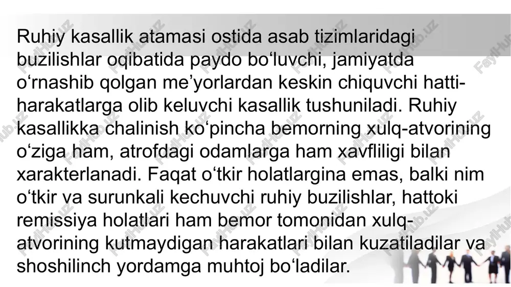 iyat uchun ham hushyorlik holati, ham zarur. agar bemor tashqi ogohlantirishlarga etarli darajada javob bersa va uning atrofidagi dunyoda, vaqt va oʻzini oʻzi boshqarishga qodir boʻlsa, ong aniq (xavfsiz) hisoblanadi. ongning buzilishining quyidagi turlari ajratiladi: ongni ezish / oʻchirish sindromlari (ongning miqdoriy buzilishlari) — uning tarkibidagi barcha elementlarning yoʻqolishi bilan ongni faollashtirish darajasining pasayishi. bu, masalan, koma boʻlishi mumkin. chalkashlik va ahmoqlik sindromlari (ongning sifat buzilishi) — ong mazmunining sezilarli darajada buzilishi bilan uygʻonish darajasining oʻzgarishi. chalkashlik sindromlari, masalan, amnestik chalkashliklarni oʻz ichiga oladi va chalkashlik ong neyropsixologiyasi — neyropsixologiyaning bir boʻlimi boʻlib, ong hodisasini uning miya tashkil etilishi nuqtai nazaridan koʻrib chiqish bilan shugʻullanadi[1]. neyropsixologik yondashuvning oʻziga xos xususiyati miya substratining organik zararlanishlariga asoslangan ong va miya oʻrtasidagi munosabatlarni oʻrganishdir. neyropsixologik tadqiqotlarda miyaning asosiy hududlari aniqlanadi, ularning zararlanishi ongning buzilishiga olib keladi. a. r. luriya ongning buzilishidagi neyropsikologik sindromlarni tavsiflab berdi va ong sohasiga yuqori aqliy funksiyalarni dinamik lokalizatsiya …
