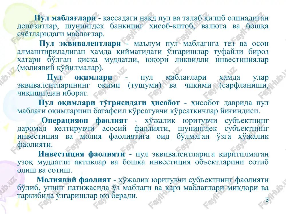 r kiradi: aktsiyalar yoki o'z mablag'i bilan bog'liq boshqa vositalarni chiqarishdan keladigan pul tushumlari; sub'ektlar aktsiyalarining haqini to'lash yoki sotib olish uchun ularning egalariga to'lovlar; ta'minlanmagan obligatsiyalar emissiyasidan, moliya korxonalari tomonidan berilgan ssudalardan, garovga qo'yilgan va boshqa qisqa hamda uzoq muddatli zayomlardan pul tushumlari; zayomlarni to'lash; moliyaviy lizing bo'yicha majburiyatlarni qisqartirish uchun ijarachilarning to'lovlari. ‹#› ‹#›