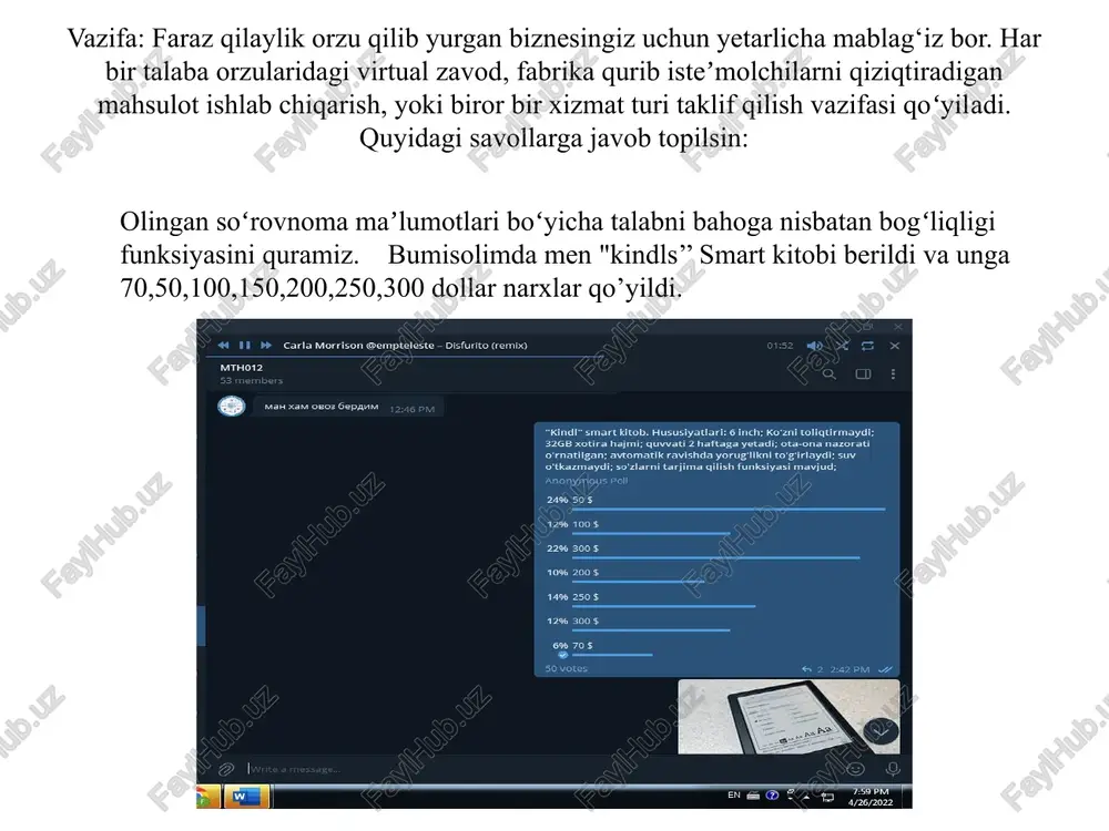 kuchli fuqarolik jamiyati barpo etish – ustuvor maqsadimizdir». «asosiy vazifamiz – vatanimiz taraqqiyoti va xalqimiz farovonligini yanada yuksaltirishdir» nomli ma’ruzalarini o’rganish bo’yicha. o’quv-uslubiy majmua. – toshkent: iqtisodiyot. - 2010. – 340 bet. 4. gurman v.e teorii veroyatnostey i matematicheskoy statistike. m.: visshaya shkola, 2003. 5. yaxshiboyev m.u.,xamrayev a..ehtimollar nazariyasi yaxshiboyev m.u. ehtimollar nazariyasi va matematik statistikadan ma’ruzalar kursi. tatu sf. samarqand, 2014. 7. smayli djon. uchimsya programmirovat na s++ vmeste s djonom smayli. –spb: ooo «diasoftyup», 2003.-560s. 8. prata stiven. yazik programmirovaniya s++. lektsii i uprajneniya. uchebnik; per. s angl. – spb .; ooo «diasoftyup», 2005. – 1104 s. 9. soatov yo.u. oliy matematika. 2-jild, t.: “o’qituvchi”, 1994. 10.sirojiddinov s. x., mamatov m.m. ehtimollar nazariyasi va matematik statistika. t.: “o’qituvchi”, 1980. 11.gmurman v.ye. ehtimollar nazariyasi va matematik statistikadan masalalar yechishga doir qo’llanma. t.: “o’qituvchi”, 1980. 12. mashrabboyev a., raxmonov a., jalilov b. «ehtimollar nazariyasi va matematik statistika» fanidan (ma’ruzalar matni). …