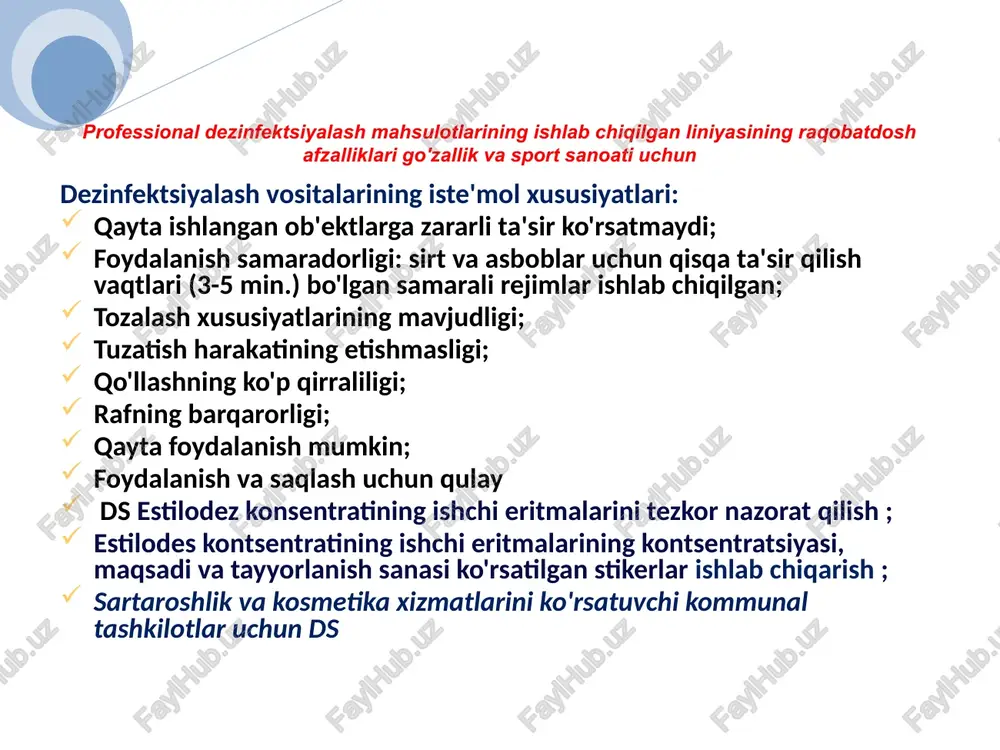 ik lyuks muvaffaqiyat energiyasi kompaniyasi tel. +7 (8482) 52-60-81, 8-937-232-94-49 spirtli ichimliklarni o'z ichiga olgan teri antiseptik avtozyatlari: yuqori mikroblarga qarshi faollik; harakat tezligi; yog'sizlantirish harakati maqsad: inyeksiya joyining terisini davolash; qo'ziqorin kasalliklarini oldini olish uchun oyoqlarni davolash uchun; tarkibi: 48% izopropil spirti, 12% n-propil spirti va 0,25% setrimonyum xlorid estilodes antiseptik muvaffaqiyat energiyasi kompaniyasi tel. +7 (8482) 52-60-81, 8-937-232-94-49 mahsulot ko'pik va suyuqlik shaklida qo'llaniladi. qolgan mikroblarga qarshi ta'sir kamida 5 soat davom etadi! "qo'lqop sharbati" deb ataladigan hosil bo'lishini inhibe qiladi. maqsad: qo'llarni gigienik davolash. inyeksiya joyining terisini davolash; oyoqlarni davolash uchun. tarkibi: qac, phmg, biotsid sinergistlari, allantoin va boshqa namlovchi va terini parvarish qiluvchi qo'shimchalar mirodez muss alkolsiz teri antiseptik muvaffaqiyat energiyasi kompaniyasi tel. +7 (8482) 52-60-81, 8-937-232-94-49 yaxshi tozalash xususiyatlariga ega; terini himoya qiladi va namlaydi; 100% antibakterial ta'sir; bo'yoqlar va xushbo'y moddalarni o'z ichiga olmaydi; neytral ph qiymatiga ega; terini yuvmaydi va tirnash xususiyati keltirmaydi. …