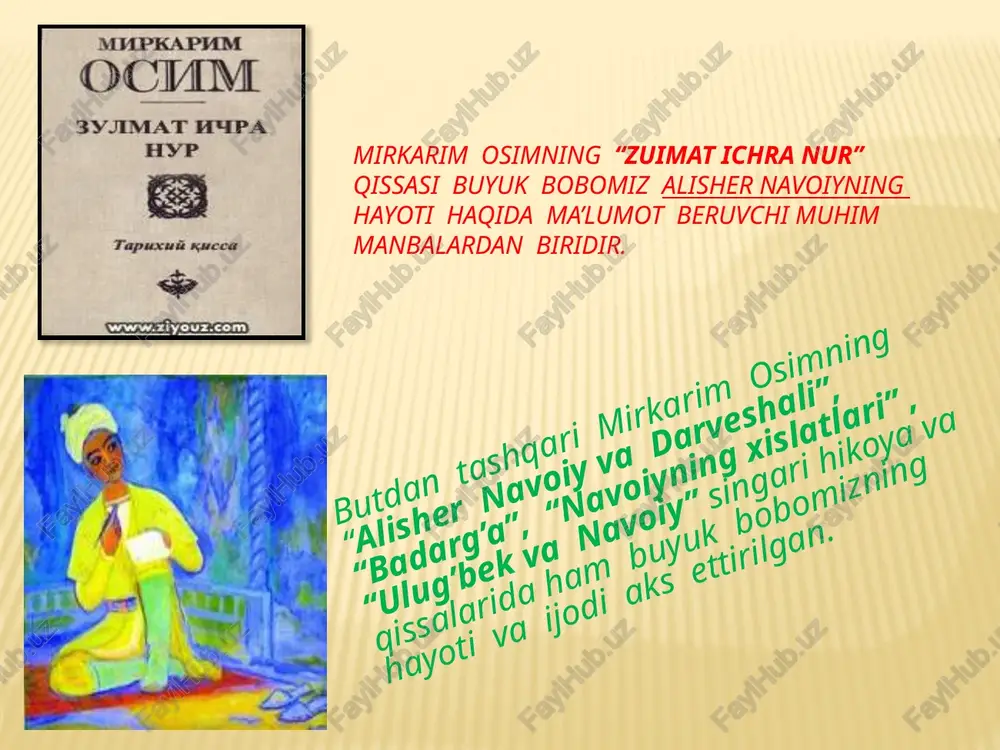 n iborat bo’ladi. yangi mavzu e’lon qilingach , o’quvchilarga, oldingi darsda berilgan topshiriq davom ettiriladi, ya’ni har ikki o’quvchiga, qobiliyatidan kelib chiqib, asar voqealarini rasmini chizish topshiriladi. rasmni chizib tugatishga 5 daqiqa vaqt beriladi. masalan: 1-guruh: alisherbek jang tasvirini ko’rib turgan paytdagi rasmini chizadi. 2-guruh: alisher otasining tizzasida o’tirib hikoya eshtayotganini tasvirlaydi. 3-guruh: alisherlar uyida bo’ladigan g’azalxonlik kechalari tasvirini chizishadi. 4-guruh: alishirning hasayn bilan birga maktabga borayotgani tasviri. 5-guruh: alisherning tog’asi mirsaid pochchasiga shoxruxning o’gani haqida hayajon bilan gapirib berayotgani tasvirini chizishadi. 6-guruh: yazd cho’li tasviri 7-guruh: alisher quduq oldida buyuk tarixchi sharafiddin ali yazdiy bilan suhbati tasviri. 8-guruh: alisherning cho’lda tushib qolgani tasviri. 9-guruh: otasini ko’rgan alisherning yig’lab yuborgani tasviri. o’quvchilar shu mavzular asosida rasm chizishni boshlashlari bilan bir o’quvchi a.navoiyning “kelmadi” radifli g’azaliga bastalangan “munojot” kuyi ostida maskur gazal ifodali aytiladi. yana bir o’quvch doskada “zulmat ichra nur” asari qahramonlarini “klaster” usulida yozadi. shohrux mirzo sharafiddin ali yazdiy …