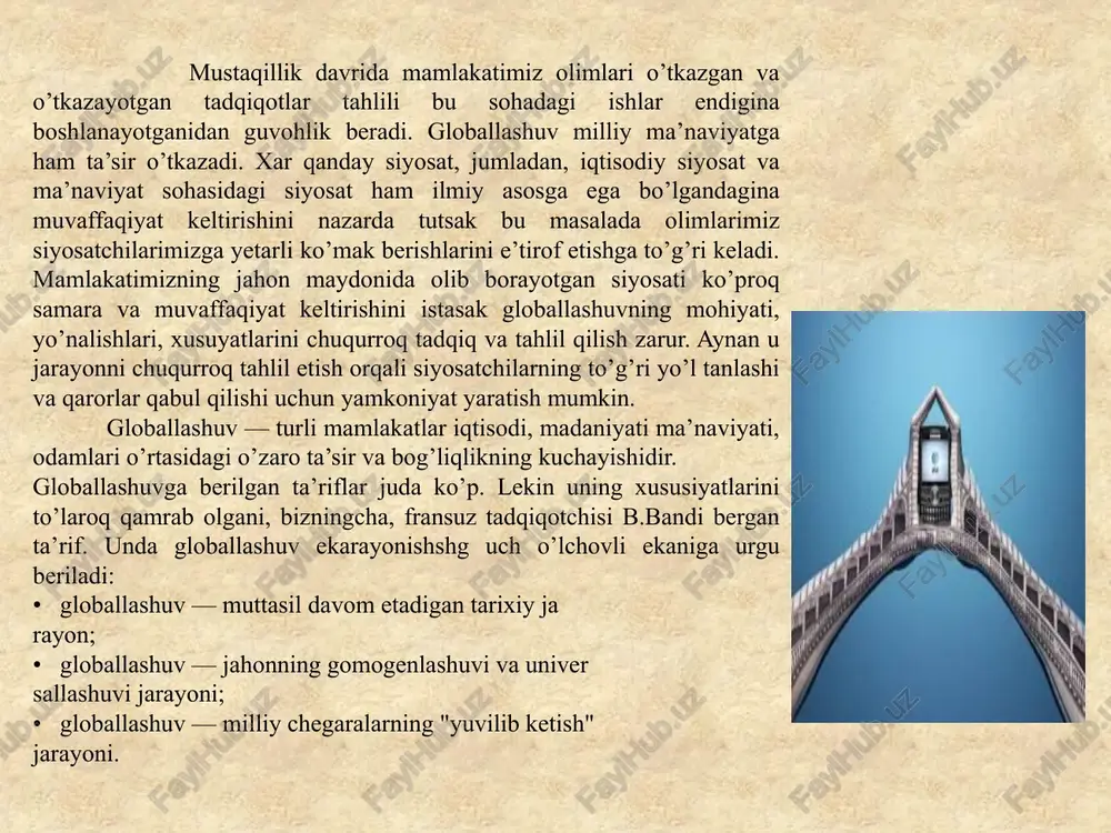 bo’lgan ikki guruh: globalistva aksilglobalistlar guruxlari vujudga keldi. globallashuv tarafdorlari globalistlar deb ataladi. ular orasida davlat arboblari, siyosatdonlar, sanoatchi va biznesmenlar ko’proq uchraydi. globallashuv muxoliflari esa aksilglobalistlar nomini olgan bo’lib, ular orasida ko’proq so’l kuchlar, kasaba uyushmalari va yoshlar tashkilotining vakillari bor. mdx hududida aksilglobalistlar rossiya federasiyasi hududida faol harakat olib bormoqda. bu yerda ular turli anjumanlar, seminarlar o’tkazish uchun to’planib turadilar. xx asr o’rtalarida globallashuvning institutsionallashuvi, ya’ni tashkillashuvi kuchaygandan keyin bu jarayonning o’zi ham keskin tezlashdi va shiddatli tus oldi. institusionallashuvning kuchayganini butunjahon savdo tashkiloti, xalqaro valyuta jamg’armasi, jahon banki, yevropa taraqqiyoti va tiklanish banki tashkilotlarining vujudga kelgani misolida ham ko’rish mumkin. globallashuvning tezlashishi va kuchayishiga javob sifatida aksilglobalistlarning faoliyati ham kuchaydi. ular globallashuvning faqat salbiy oqibatlariga emas, umuman uning o’ziga ham qarshi chiqa boshladilar. masalan, rossiyalik faylasuf va yozuvchi a.zinovyev "aksilglobalizm vektorlari" nomli anjumanda so’zlagan nutqida shunday deydi: "globallashuv yangi jahon urushidir. u yangi tipdagi jahon urushi. bu …