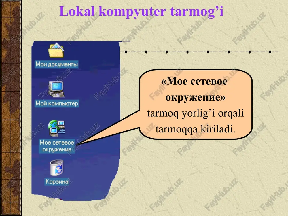 lokal kompyuter tarmog’iga kirish - Page 3