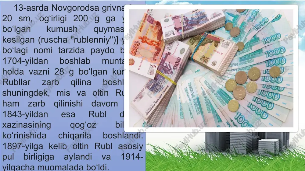 foydalanishga yoki garovning asosiy qoidalarini buzishga yo'l qo'yilmaydi. emissiya mexanizmi pulni muomalaga chiqarish va muomaladan chiqarish tartibidir. naqd pulsiz pullar tijorat banklari tomonidan kredit operatsiyalari jarayonida beriladi. kreditlarni to'lashda pul muomaladan chiqariladi. naqd pul rossiya federatsiyasi markaziy bankining hisob-kitob markazlari tomonidan beriladi. naqd pulni olish tijorat banklari tomonidan naqd pulsiz hisob-kitob markazlariga topshirilganda amalga oshiriladi. muomaladagi pul massasining tarkibi ikki jihatdan ko'rib chiqiladi. bu naqd va naqd pulsiz pul massasi o'rtasidagi nisbat yoki butun pul massasidagi turli nomdagi banknotalar o'rtasidagi nisbat. pul oqimlarini prognozlashtirish protsedurasi pul oqimlarini prognozlashtirish rejalari tizimini o'z ichiga oladi; ushbu rejalarni tuzuvchi organlar; ushbu rejalar yordamida aniqlangan ko'rsatkichlar to'plami; har bir reja yordamida hal qilingan vazifalar. pulni tartibga solish mexanizmi - bu pul-kredit tartibga solish vositalarining majmui (usullari); pul-kredit munosabatlarini tartibga soluvchi organlarning huquqlari va majburiyatlari; pul-kredit tartibga solish vazifalari va ob'ektlari. rossiya federatsiyasining pul tizimi oltin uchun o'zgarmas pulga asoslangan, ya'ni. qog'oz qarz olish xususiyatiga …