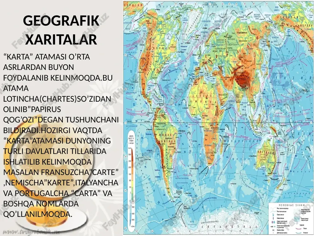 ct» o, fawr; 2-hen. vact o. cantu; 3-cypumam; 4-toaaanana; 5-lneltpapua: w tpauuyet rocyaapers b 1700r. coe 6-tocyaapersa cesepuol mraann; 7-baagenua anctpniicxux i'a6c6ypros; 8-tockana; tpannya ,caayennot pucxol umnepun” i] 9-manckoe rocyaaperno;10-kop. o6enx cuywanit 11-xusuncxoe xancrao: 12-byxapexoe xanere. 13-byran; 14~accam; 15-apaxau; 16-lery; 17-k xmep; 18-ioxuomaraxxexne cyatanarst; 19-aue; 2 800 16002400 20-marapam coxpamenua: k.-kasoxymma (ann) y-yanaepnarop (p.) iccanpuble baaachhs amyhrapekoro wera aharhbesbetp bune ssveape —mpeobsiaiaiolume hanpab/iehma betpob: cpezhetoaoboe kosimyectbo ocaakob (8 munnumetpax) 0100 200 400 600 1000 2000 2800 gonee = jwnwu pastoro konmectea ocagkos (vsormetel) temnepatypa bo3/yxa (8 rpanycax llentcua) nocromhhbe __ 4g vsotepmbi cpenreronosoi temnepatypst — > __nocroauuue 8 (somaya (w rasaoan marcie) o6nact siboiors rena aria b} b b ee 458° aconlothei maxcumym temnepatypss ognacth huskoro aabnehna bosayka (mihmymes) h h ——> _—esneape -68 ag commotheiit mhmym temnepatypet $ a vp y pe eh ‘7 . " ° ores’ (/, *wemnicca tue ‘epres wor |) 4 2 ney : oe …
