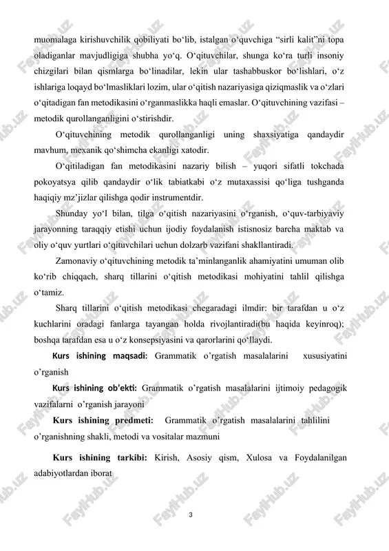 ning ob’ekti: grammatik o’rgatish masalalarini ijtimoiy pedagogik vazifalarni o’rganish jarayoni kurs ishining predmeti: grammatik o’rgatish masalalarini tahlilini o’rganishning shakli, metodi va vositalar mazmuni kurs ishining tarkibi: kirish, asosiy qism, xulosa va foydalanilgan adabiyotlardan iborat i-bob chet tilini o’qitish metodlarni qisqacha obrazi 1.1chet tilini o‘qitish metodikasining tarixi g. palmer metodi. m. uest metodi. bilvosita metodlar ossuriya (mil av. 3, 2 asrlar), misr (mil. av. 6-5asrlar) va yunoniston (mil. av.3, 2 asrlar)paydo bo‘lgan yillardayoq va asosan qadimgi rim (mil. av. 2, 1 asrlar)ning gullab-yashnagan davrdagi mazkur mamalakatlar orasida mavjud bo‘lgan tijoriy va madaniy otivlenniy ko‘rinishdagi chet tili bilimlari mutlaqo zarur bo‘lgan. chet tilini bilish to‘la o‘rta asr davomida ham katta rol o‘ynagan. bu haqida o‘sha davrning ko‘plab adabiy xotiralari, shuningdek, boshqa tildan olinib, g‘arbiy yevropa tillari lug‘atlariga kiritilgan o‘zlashtirmalar guvohlik beradi. dastlab, yunon, keyinchalik, lotin tillari xususiy ta’lim va maktablarda o‘qitilgan asosiy chet tilari hisoblangan. 15 yuzyillik davomida asosiy chet tillaridan biri …