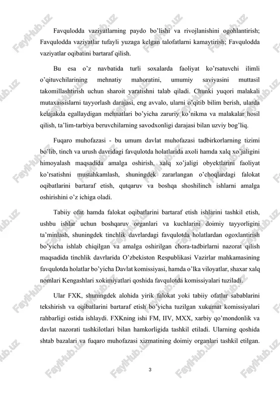 ik davrlardagi favqulotda holatlardan ogoxlantirish bo’yicha ishlab chiqilgan va amalga oshirilgan chora-tadbirlarni nazorat qilish maqsadida tinchlik davrlarida o’zbekiston respublikasi vazirlar mahkamasining favqulotda holatlar bo’yicha davlat komissiyasi, hamda o’lka viloyatlar, shaxar xalq nomlari kengashlari xokimiyatlari qoshida favqulotda komissiyalari tuziladi. ular fxk, shuningdek alohida yirik falokat yoki tabiiy ofatlar sabablarini tekshirish va oqibatlarini bartaraf etish bo’yicha tuzilgan xukumat komissiyalari rahbarligi ostida ishlaydi. fxkning ishi fm, iiv, mxx, xarbiy qo’mondonlik va davlat nazorati tashkilotlari bilan hamkorligida tashkil etiladi. ularning qoshida shtab bazalari va fuqaro muhofazasi xizmatining doimiy organlari tashkil etilgan. fxkning qarorlari favqulotda holatlar davrida tegishli xududlar uchun majburiy hisoblanadi. fuqarolar muhofazasini tashkiliy tuzilmasi tinchlik va urush davrida ro’y beruvchi favqulotda holatlarning xarakteri hamda unga qo’yilgan vazifalardan kelib chiqqan holda umumdavlat hamda ma’muriy tuzum: tomonidan obbektlaridagi fuqoralar muhofazasini hamda amaliy faoliyat xalq kasblari xokimiyatlari, shuningdek xarbiy boshqaruv organlar, rahbarligi ostida amalga oshiriladi. fuqarolar muhofazasi xududiy ishlab chiqarish printsiplari fuqarolar muhofazasi obyektlarining biron bir …