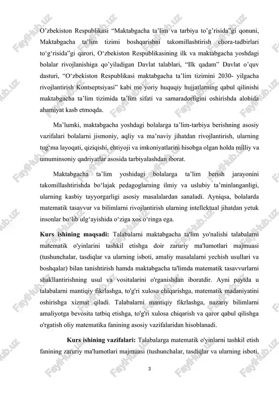 soniy qadriyatlar asosida tarbiyalashdan iborat. maktabgacha ta’lim yoshidagi bolalarga ta’lim berish jarayonini takomillashtirishda bo‘lajak pedagoglarning ilmiy va uslubiy ta’minlanganligi, ularning kasbiy tayyorgarligi asosiy masalalardan sanaladi. ayniqsa, bolalarda matematik tasavvur va bilimlarni rivojlantirish ularning intellektual jihatdan yetuk insonlar bo‘lib ulg‘ayishida o‘ziga xos o‘ringa ega. kurs ishining maqsadi: talabalarni maktabgacha ta'lim yo'nalishi talabalarni matematik o'yinlarini tashkil etishga doir zaruriy ma'lumotlari majmuasi (tushunchalar, tasdiqlar va ularning isboti, amaliy masalalarni yechish usullari va boshqalar) bilan tanishtirish hamda maktabgacha ta'limda matematik tasavvurlarni shakllantirishning usul va vositalarini o'rganishdan iboratdir. ayni paytda u talabalarni mantiqiy fikrlashga, to'g'ri xulosa chiqarishga, matematik madaniyatini oshirishga xizmat qiladi. talabalarni mantiqiy fikrlashga, nazariy bilimlarni amaliyotga bevosita tatbiq etishga, to'g'ri xulosa chiqarish va qaror qabul qilishga o'rgatish oliy matematika fanining asosiy vazifalaridan hisoblanadi. kurs ishining vazifalari: talabalarga matematik o'yinlarni tashkil etish fanining zaruriy ma'lumotlari majmuasi (tushunchalar, tasdiqlar va ularning isboti, amaliy masalalarni yechish 18 usullari va boshqalar) bilan tanishtirishdan iboratdir. dunyoqarashni shakllantirishdagi ahamiyati …