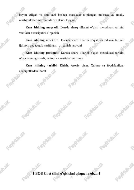 ilgan asosiy chet tilari hisoblangan. 15 yuzyillik davomida asosiy chet tillaridan biri bo‘lgan lotin tili alohida katta rol o‘ynagan.lotin tili cherkov, fan va dipolmatiya tili bo‘lgani holda dunyo bo‘yicha birinchilikka da’vogarlik qilgan va maktab ta’limining asosiy preldmetlaridan biriga aylanadi. g‘arbiy yevropada ona tilining shakllanishi va rivojlanishi bilan fransuz (18-19) va ingliz (20) tillari, oxirgi vaqtda bir qator boshqa tillar unga almashina boshlaydi.bu tillarning diplomatik, tijoriy va ilm olamida keng tarqalishiga qaramay, o‘z ahamiyatiga ko‘ra lotin tilidan sezilarli darajada ortdadir. lotin tilini o‘qitish uchun keyinchalik tirik tillarni o‘qitish metodikasiga o‘z ta’sirini kzrsatgan va 18 asrning oxiri va 19 asrning birinchi yarmida hamma joylarda, maktablarda tarjimali metodlar qo‘llanilardi. tirik tillarini o‘qitish metodikasi o‘lik tillarni o‘qitish metodikasi obrazi bo‘yicha qurilgan. 19 asr boshlarida asosiy sifatida chet tillarini o‘qitish umuta’lim vazifasi o‘rtaga qo‘yildai. chet tilini o‘rta maktabda o‘qitishga faqfatgina mantiqiy tafakkurni rivojlantiruvchi vosita qaraladi. bu bo‘yicha maktabda o‘qitishning asosiy ob’ekti sifatida mantiq bilan otojdestvlyuyushiy …