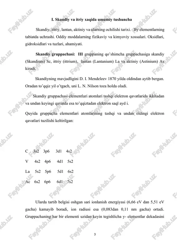 a. qizdirilganda oksidlarga o’tadi. lantan gidroksidi la(oh)3 kuchli asos hisoblanadi. skandiy gidroksidi konsentrlangan ishqr eritmasida gidroksoskandiatga (masalan, na3[sc(oh)6] ayla-nadi. gruppacha elementlari gidroksidlaridan ba’zilari amorf xolda ham uchraydi. gidroksidlar elementlar tuzlarining suvli eritmalaridan ammiak yoki ishqorlar bilan cho’ktirib olinadi. ular elementlarning boshqa elementlarini olishda xomashyo bo’lib xizmat qiladi. skandiy gruppasi elementlari kompleks birikmalar xosil qiladi. masalan, skandiy oksalat geksagidradi sc2(s2o4)36h2o yoki mesc(s2o4)2 .2h2o va me3sc(s2o4)3 • 4h2o (metall-ishqoriy metall) kabi komplekslari skandiyning galoidli birikmalari neytral yoki nordon eritmalariga oksalat kislota ta’sir ettirib xosil qilinadi. skandiy gruppachasi elementlari birikmalari lazer materiallari, elektron asboblarda katodlar va exm larda ishlatiluvchi ferritlardan yasaluvchi yodlab qolish moslamalarda qo’llaniladi. 1794-yili asl millati fin bo‘lgan yoxann gadolin ismli olim, shvetsiyaning itterbyu shaharchasi yaqinidan ilgari ilm-fanga noma'lum bo‘lgan, yangi mineral topib oldi. gadolin shaharcha nomiga ishora qilgan holda, ushbu topilmani ittria deb nomlagan edi. sinchiklab tekshirishlar orqali, olim ushbu mineral tarkibida kimyogarlarga shu choqqacha noma'lum bo‘lgan kimyoviy element mavjudligini …