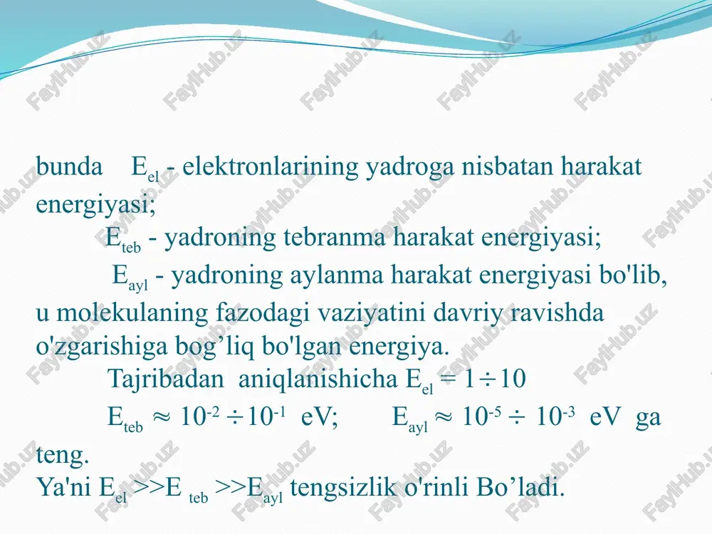 yasini r bilan bog’lovchi eng loyiq formula-ifoda morze funksiyasidir. molekulalar atomlarga qarama-qarshi o’laroq ikki yoki undan ortiq atomlardan tashkil topganligi uchun ularning harakati atomlardagidan murakkabroq bo’ladi.: 1.elektronlarning molekuladagi holatini o’zgarishiga olib keluvchi elektron o’tishlar. 2.yadrolarning nisbiy joylashishining davriy o’zgarishi bilan bog’liq bo’lgan tebranma harakat. 3.fazoviy yo’nalish (oriyentatsiya)ning davriy o’zgarishi bilan bog’liq bo’lgan tebranma harakat. molekula yaxlit bir sistema sifatida o’zining fazoviy yo’nalishini davriy ravishda o’zgartirib turadi. bunday harakatga aylanma o’tish deyiladi. atomlarning optik spektri chiziqli tuzilishga, molekulalarniki esa yo’lli tuzilishga ega. molekulaning energiyasi yuqorida aytilgan uch xil energiyaning additiv yig’indisiga teng deb hisoblash mumkin, chunki o’zaro ta’sir hisobga olingudek bo’lsa, masala juda murakkablashib ketadi. rasmda ikki atomli molekulaning energetik pog’onalari sxematik ravishda keltirilgan: v-tebranma kvant soni j'-aylanish kvant soni e-elektron energetik pog’onalar v-tebranma energetik pog’onalar j-aylanma energetik pog’onalar bu pog’onalar to’plami o’rtasida turli-tuman o’tishlar ro’y berganligi uchun molekulaning optik spektri iq-sohadan boshlab yaqin ub-sohagacha intervaldagi oraliqqa to’g’ri keluvchi kvantlar qabul …