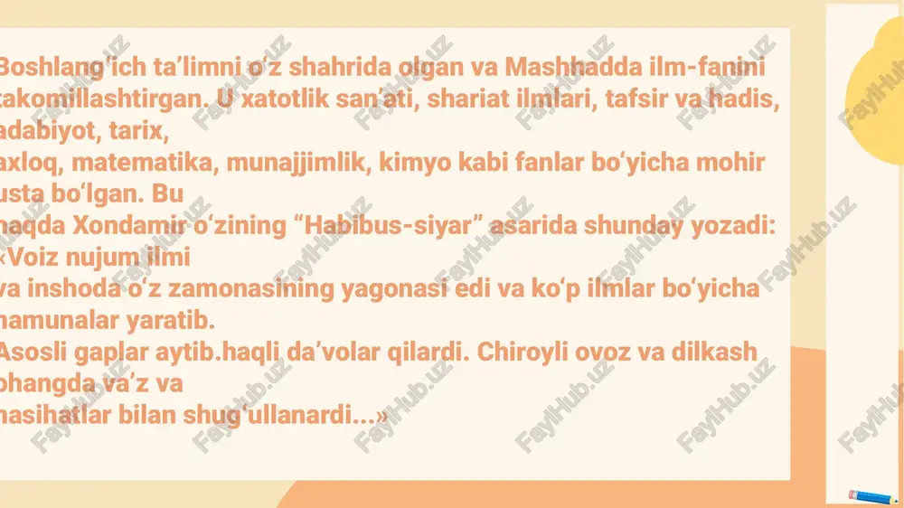 bo‘lib, muhim ijtimoiy-siyosiy, axloqiy, vatanparvarlik, adolat, insonparvarlik masalalarini o‘z ichiga oladi. koshifiy yomonlikni yana xunrezlar (qon to‘kuvchi, rahmsiz), fitna angezlar (fitna qo‘zg‘atuvchi, g‘ovg‘a soluvchilar), xunxor (qonxo‘r), ayyorpesha (ayyorlikni hunar qilib olganlar), mavsuf (maqtanchoq), qabih siyrat (yomon xulqli) kabilarni dilozorlar deb ataydi. bular badfeʼl, yaʼni vojibulmanʼea deb shunday maslahat beradi: “badfeʼl elni viloyatdan yo‘q etmaq hubdir, har daraxtkim yomondur kesmagi marg‘ubdir” - deb bularni davlat ahliga bisyor ziyoni bor, ehtiyot bo‘lish kerak, - deydi 9 xulosa qilib aytadigan bo‘lsak, husayn voiz koshifiy xv asr xuroson va movarounnahr madaniyatining rivojiga katta hissa qo‘shgan hamda o‘z asarlari bilan keyingi avlodlarga katta taʼsir ko‘rsatgan mashhur allomalardan biri bo‘lib tarixda qoldi. u qomusiy ijodi bilan o‘z davri maʼnaviy yuksalishi yo‘lida faol xizmat qildi va nafaqat markaziy osiyo balki butun sharq umuminsoniy, madaniy boyliklarini kuchaytirishga sezilarli taʼsir ko‘rsatdi. 10 adabiyotlar ro‘yxati 1.alisher navoiy “majolis ul-nafois”.to‘la asarlar to‘plami. 10 jildlik. 9-jild.- t.:g‘afur g‘ulom nomidagi nashriyot matbaa ijodiy …