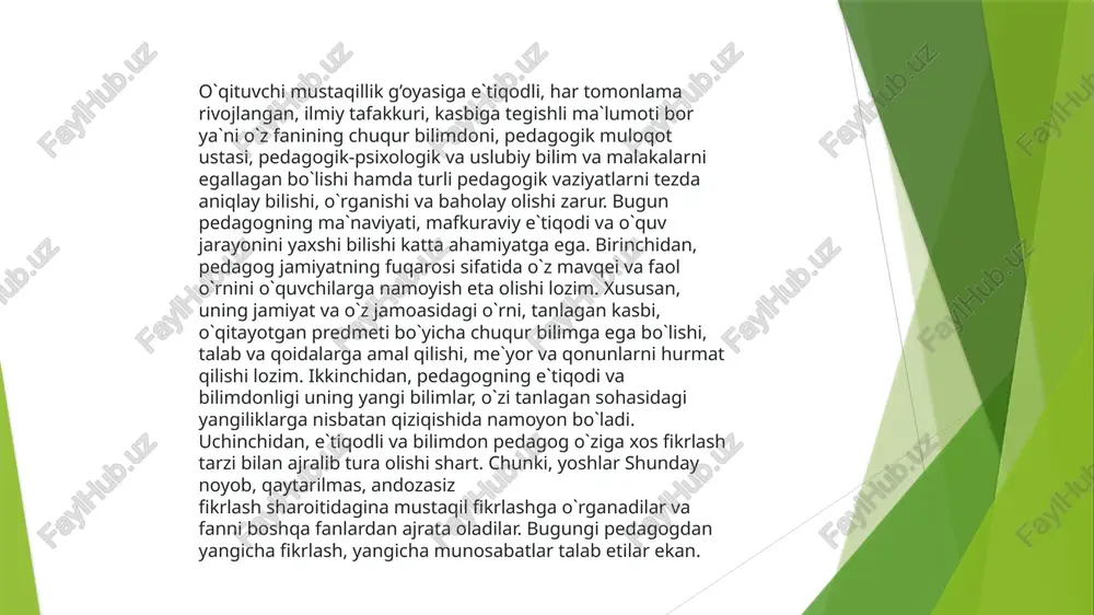 ikni olijanob va faxrli kasb deb hisoblaydi. shu sababdan bo`lsa kerak: haq yo`lida kim senga bir harf o`qitmish ranj ila, aylamak bo`lmas oning xaqqin ado ming ranj ila. pedagogik mahorat egasi oz mehnat sarf qilib, katta natijaga erishadi, o`z ishining natijasi bilan mo`jizalar yaratadi, ijodkorlik uning hamisha hamkori bo`ladi. pedagogik ishga qobiliyatli, iste`dodli kishidagina pedagogik mahorat bo`lishi mumkin. o`qituvchining qobiliyatlari qobiliyat malaka va uddaburonlikdan farq qiladi. malaka va uddaburonlik mashq, o`qish natijasi hisoblansa, qobiliyatning rivojlanishi uchun esa yana iste`dod, layoqat va zehn, ya`ni inson nerv tizimida anatomo-fiziologik hususiyat bo`lishi ham zarur. pedagogik faoliyatning samarali bo`lishi uchun o`qituvchida qobiliyatning quyidagi turlari mavjud bo`lmog’i lozim: 1. bilish qobiliyati . - bunday qobiliyatga ega bo`lgan o`qituvchi fanni o`quv kursi hajmidagina emas, balki ancha keng va chuqurroq biladi, o`z fani sohasidagi kashfiyotlarni hamisha kuzatib boradi, materialni ipidan ignasigacha biladi, unga nihoyatda qiziqadi, ilmiy tadqiqot ishlarini ham bajaradi. 2. tushuntira olish qobiliyati - o`quv materialini …