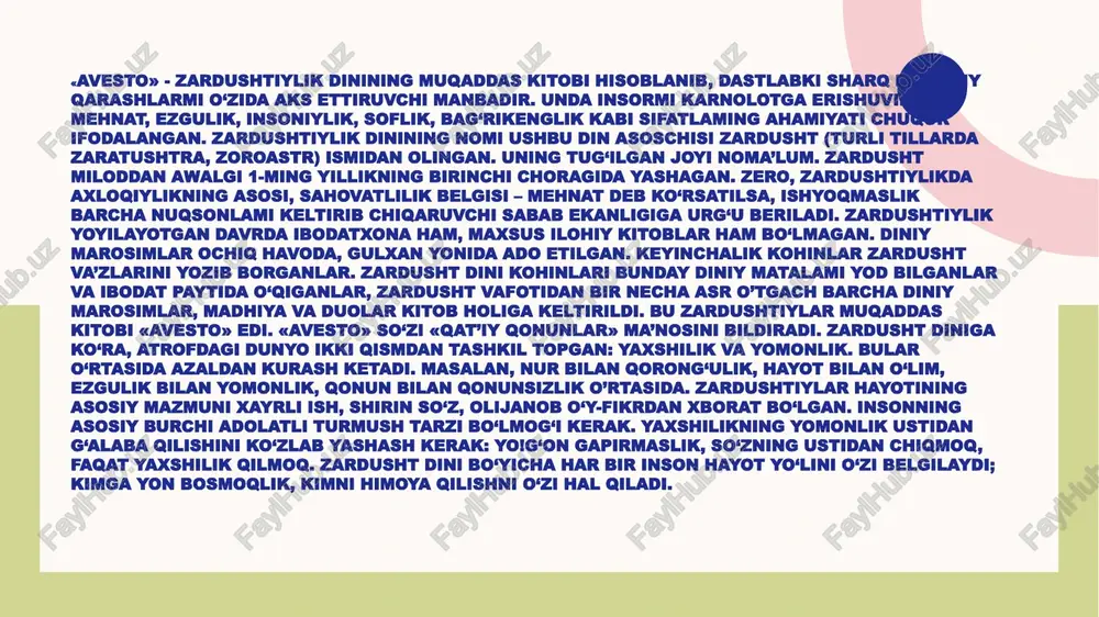 gi e’tirof etilishi bilan birga, dunyoviy ishlar va ularning mohiyati ham ochib beriladi. «yaxshi fikr» iborasining mazmuni o’zida ilohiy qonun ruhidagi g’oyalarga ega bo’lish, yaqin kishisiga nisbatan mehribonlik ko’rsatish, muhtojlarga ko’maklashish, yovuzlikka qarshi kurashga doimo tayyor turish, kishilarning baxt-saodati yo’lida harakat qilish, ahillik, qabiladoshlar bilan birga do’stlik va totuvlikda yashashga intilish ruhidagi niyat va fikrlar musaffoligini aks ettiradi. inson fikran ham boshqalarga hasad qilmasligi lozim. yaxshi niyatli kishi darg’azab bo’lmaydi, jaholatlarga berilmaydi. zero, bunday ruhiy holatda inson yaxshilik haqida o’ylamaydi, burch va adolat haqida unutadi va nojo’ya harakatlar qiladi. «avesto»dagi uchlikning haqiqiy manbalariga yondashiladigan bo’1sa, ular qadimgi zamon kishilarining axloqiy tasawurlariga batamom muvofiq bo’lib tushadi. fikr, so’z va ishning birligi ibtidoiy insonning ham ajralmas xislati edi. uning ong, axloq va boshqalar xususidagi tasawurlari o’zi mansub bo’lgan jamoa bilan uzviy bog’langan, jamoaning fikri uning ham fikri, jamoaning so’zlari uning ham so’zlari, jamoaning ishlari uning ham ishlari bo’lgan ijtimiy va shaxsiy manfaatlarning …