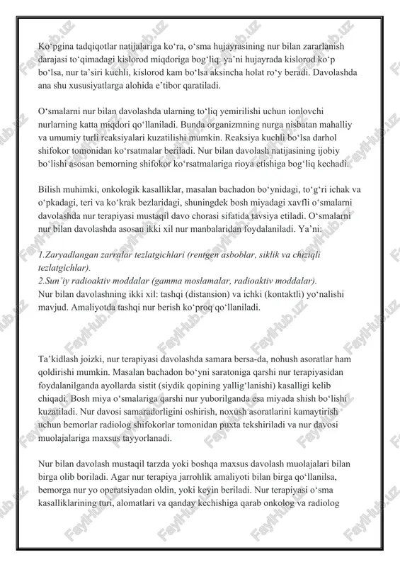 qda, - onkologik kasalliklar terapiyasining samaradorlik darajasi oshmoqda, - isbotlovchi klinik tadqiqotlar bazasi kengaymoqda. nur terapiyasi onkologiyaning eng dinamik rivojlanib borayotgan sohalari qatoriga kiradi. odatda biz bu usulning hozirgi vaqtda keng tarqalganligini yetarlicha baholamaymiz va rakni davolashning eng keng tarqalgan usuli kimyo terapiya deb o‘ylaymiz. lekin aslo bunday emas. amalda har 100 bemordan taxminan 20 tasida faqat jarrohlik operatsiyasi, 15 tasida esa – nur terapiyasi o‘tkazishga to‘g‘ri keladi, va 100 tadan faqat 2-3 kishi uchun asosiy davolash usuli sifatida kimyo terapiya qo‘llaniladi. jarrohlik aralashuvlariga nisbatan xavflar ancha kam shishning qayerda joylashganligi va rivojlanish darajasiga bog‘liq holda nur terapiyasi o‘zining radikal shaklida nur jarrohligi sifatida qo‘llanilishi mumkin. o‘pka o‘simtasining birinchi bosqichida bo‘lgan bemorni olaylik – ablyativ radioterapiya 90% hollarda saraton hujayralarini funksional to‘qima va yon ta’sirsiz butunlay yo‘q qiladi. bunda, masalan, o‘pka rakini jarrohlik yo‘li bilan olib tashlash holatida bemorlar operatsiyadan keyingi og‘riqlardan yarim yilgacha aziyat chekishlari mumkin! bundan tashqari, bunday …