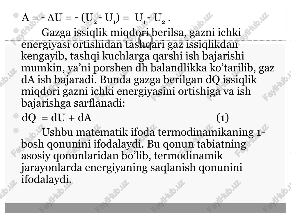 opiq egri chiziq bilan ifodalanadi. masalan, gaz kengayib 1-holatdan 2 -holatga o’tishi va so’ngra qisish natijasida u yana 1-holatiga qaytib kelishi mumkin. gazni kengayish vaqtida bajargan ishi musbat, siqilishda bajargan ishi esa manfiy hisoblalandi (chunki dv 0 (16.13) yuqoridagi (16.12) va (16.13) formulalar faqat yopiq sistemalar uchungina to’g’ridir. agar sistema tashqi muhit bilan issiqlik almashayotgan bo’lsa, uning entropiyasi turlicha bo’lishi mumkin. (16.12) va (16.13) munosabatni birlashtirib s  0 (16.14) ko’rinishda yozish mumkin. (16.14) ifodaga klazius tengsizligi deyiladi. (16.14) dan ko’rinadiki, berk sistemada entropiya o’sishi (qaytmas jarayonlarda) yoki o’zgarmasdan qolishi mumkin (qaytuvchan jarayonlarda). agar sistema muvozanatli i-holatdan 2-holatga o’tayotgan bo’lsa, entropiyaning o’zgarishi (16.11) ga ko’ra (16.15) bo’ladi. ideal gaz uchun entropiyaning o’zgarishini ko’raylik. ma’lumki, bo’lgani uchun entropiyaning o’zgarishi (16.15) formulaga ko’ra, yoki (16.16) bo’ladi. ideal gazda entropiyaning o’zgarishi uning i-holatdan 2-holatga qanday jarayonlar orqali o’tishiga bog’liq emas. adiabatik jarayon vaqtida entropiya o’zgarmaydi s = 0, chunki dq = 0. shuning …
