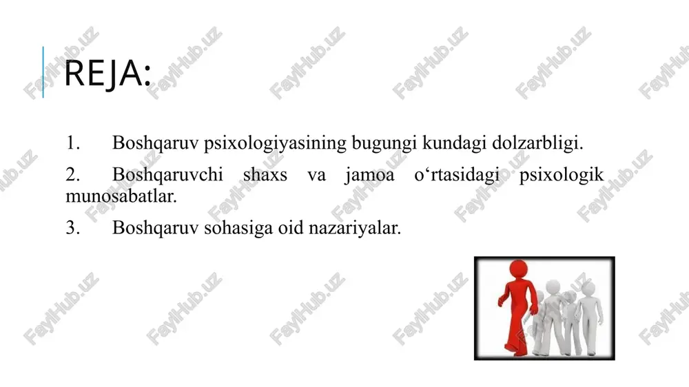 otlarga berilmasdan oqilona yo‘l tutish. 3. rahbar va jamoa o‘rtasidagi asosiy psixologik munosabat turlari avtoritar munosabat – rahbar qattiq nazoratni yo‘lga qo‘yadi, xodimlar faqat buyruqlarni bajaradi. bu munosabat samaradorlikni oshirishi mumkin, lekin ijodkorlik va tashabbuskorlikni pasaytiradi. demokratik munosabat – rahbar xodimlar bilan maslahatlashib qaror qabul qiladi, bu esa jamoaning faolligini oshiradi va motivatsiyani kuchaytiradi. liberal munosabat – rahbar erkinlik berib, xodimlarning o‘zini o‘zi boshqarishiga imkon yaratadi. bu ba’zi jamoalar uchun mos bo‘lishi mumkin, lekin umumiy nazorat yetishmasa, tartibsizlik yuzaga kelishi mumkin. 4. psixologik muammolar va ularni hal qilish ba’zan rahbar va jamoa o‘rtasida tushunmovchilik yoki kelishmovchiliklar yuzaga kelishi mumkin. bunday vaziyatlarni hal qilish uchun quyidagi yondashuvlar qo‘llanadi: ochiq muloqot o‘rnatish – barcha muammolarni ochiq muhokama qilish. baholash va rag‘batlantirish – xodimlarning mehnatini qadrlash va ularni motivatsiya qilish. tashkilot madaniyatini rivojlantirish – jamoaviy birdamlikni oshirish va qo‘llab-quvvatlash. nizolarni boshqarish – kelishmovchiliklarni hal qilish strategiyalarini ishlab chiqish. 4. boshqaruv sohasiga oid nazariyalar. …