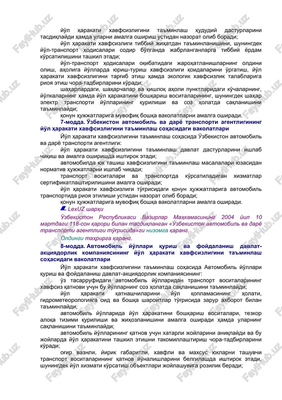 arakati xavfsizligini ta'minlash davlat dasturlarini tasdiqlaydi va ularni amalga oshirish ustidan nazorat olib boradi; yo'l harakati qoidalarini hamda yo'l harakati xavfsizligini ta'minlash va yo'l harakatini tashkil etish masalalariga doir boshqa normativ hujjatlarni tasdiqlaydi; lexuz sharhi qarang: o'zbekiston respublikasi vazirlar mahkamasining 2000 yil 11 dekabrdagi 472-sonli «yo'l harakati qoidalarini tasdiqlash to'g'risida»gi qarori, o'zbekiston respublikasi vazirlar mahkamasining 2011 yil 26 dekabrdagi 342-sonli «o'zbekiston respublikasi hududidagi avtomobil yo'llarida xavfsizlikni ta'minlash va tashkil etish chora-tadbirlari to'g'risida»gi qarori. vazirliklar va idoralarning yo'l harakati xavfsizligini ta'minlash, ekologik xavfsizlik talablariga rioya etish sohasidagi faoliyatini muvofiqlashtirib boradi; transport vositalari va yo'llarning texnikaviy holatiga, yo'llar va temir yo'ldan o'tish joylari bo'ylab yo'l harakati xavfsizligiga doir yagona talablarni belgilaydi; transport vositalarining haydovchilarini tayyorlashga, shuningdek aholiga yo'llarda yurish-turish xavfsizligi qoidalarini o'rgatishga doir umumiy talablarni belgilaydi: transport vositalarining haydovchilarini, shunday vositalarning o'zini, yo'l harakati qoidalarining buzilishi hollarini, yo'l-transport hodisalari va boshqa ko'rsatkichlarni hisobga olishning yagona tizimini tasdiqlaydi; qonun hujjatlariga muvofiq boshqa vakolatlarni …