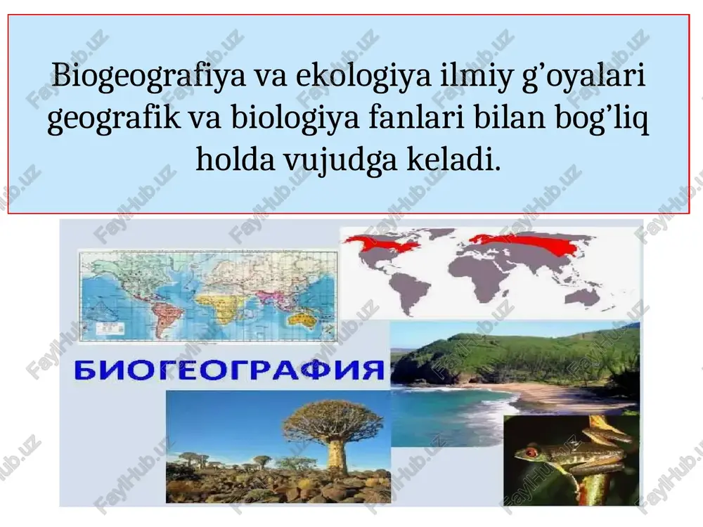 i. 3-buyuk geografik kashfiyotlar amerikaning kashf etilishi bilan "yangi qit’adan" keltirilgan organik olam namunalaridan foydalanish, pomidor, kartoshka, makkajo’xori, tamaki kabi o’simliklarni madaniylashtirishga e’tibor kuchayib, ularning bioekologik xususiyatlari o’rganila boshlandi. inson salomatligi uchun qulay sharoit vujudga keltirish masalasi ham biogeografik masala hisoblanadi. meditsina bilan biogeografiya ma’lumotlariga asoslanib, inson sog’ligiga xastalik sifatida ta’sir etuvchi tirik mikroorganizmlar va ularni qo’zg’atuvchi va tashuvchilarning muayyan muht va hudud bilan bog’liqligini bilish, avvalo biogeografik ma’lumot hisoblanadi. gap shundaki, ayrim kasallikni qo’zgatuvchi mikroorganizmlar yashaydigan qulay tabiiy uchoqlar mavjud bo’ladi. demak, insonning kasallikka chalinishi, xastalik bilan kasallanish darajasi tabiiy muhit bilan bog’liqdir. auatonui teoprnesny bopohob miloddan avvalgi 1 ming yillk boshlarida yunonlar joylash- gan hududlar chegarasi lus vateso == gto “gs ovo oro%eahabatro lax i ) w karakorum, ; pom — lg mupl/ahpirs afeeims ¢ j (fe cae the route of marco polo's journey a