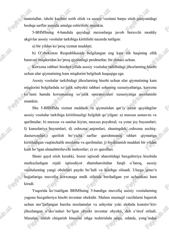 sobida markazlashgan rejali iqtisodiyot shartsharoitidan farqli o’laroq, asosiy vositalarning yangi obektlari paydo bo’ladi va hisobga olinadi. ularga qono’n hujjatlariga muvofiq korxonaga mulk sifatida beriladigan yer uchastkasi ham kiradi. yuqorida ko’rsatilgan bhmsning 5-bandiga muvofiq asosiy vositalarning yagona buxgalteriya hisobi inventar obektdir. malum mustaqil vazifalarni bajarish uchun mo’ljallangan barcha moslamalar va ashyolar yoki alohida konstro’ktiv jihozlangan o’sko’nalari bo’lgan obyekt inventar obyekti, deb e’tirof etiladi. masalan, ishlab chiqarish binosini ishga tushirishda unga, odatda, yong’indan saqlash, ventilyatsion va isitish tizimlari biriktiriladi. buxgalter hisobida bunday qurilmalar bino bilan birga bir inventar obyekt sifatida qaraladi. ammo asosiy binoga biriktirilgan passajir yoki yuk liftlari, sovutgich kameralari, sanoat pechlari, odatda, alohida inventar obektlar sifatida qaraladi. malum ishni bajarishga mo’ljallangan va o’zida bir butunlikni ifodalovchi konstruktiv birikkan predmetlarning alohida kompleksi ham o’z navbatida invetar obekti bo’lishi mumkin. konstruktiv birikkan predmetlar kompleksi deganda kompleksga kiruvchi har bir predmet mustaqil emas, balki faqat o’z vazifasini kompleks tarkibida bajarishi natijasida umumiy moslama …