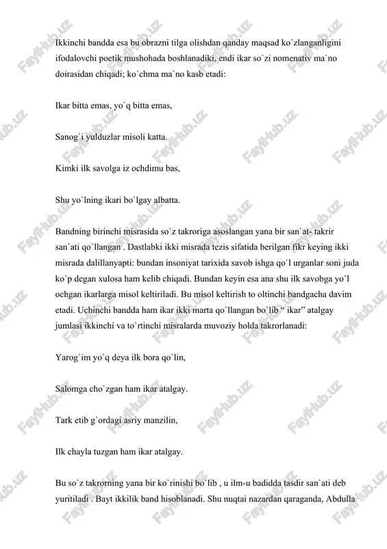 oladi. shu banddan keyin tasvir yo`nalishida ham o`zgarish ro`y beradi : shoir umumiy misollar keltirishdan konkret misollarga o`tadi. bular: jordano bruno, spartak, gulsara. . . shoir yana g`arb qahramonlarini tilga olib , talmeh san`atidan ijodiy foydalangan. xo`sh, tarix yo`llarida kechgan bu ikarlar nomini bir ishga tizishdan , ularni eslashdan murod nima? she`rning to`qqizinchi va sakkizinchi bandlarida muallif o`z davriga qaytadi. o`ninchi bandda yana tezis xarakteridagi fikrlar keltirilari-da ,she`r ikki qismga ajraladi. ikarlar haqida gapirib kelgan shoir bayon usulidan hozirgi yoshlarga murojaat qilishga o`tadi. she`r talabalarga bag`ishlangan. shuning uchun ham shoir yoshlarga murojaat qila turib, ularning jamiyatda tutgan o`rni va roliga she`riy baho beradi: zamin-u zamonda , o`zingsan g`olib, ey mening dilovar olov qalb ukam, sen o`zing ustozsan , sen o`zing tolib, sen o`zing armonim, umidlarim ham, sen borsan bu davron dasturxonida. oftob ham bamisli qo`rdan chiqqan non. sen borsan nur porlar yurt osmonida, sen borsan sobitdir bu qadim jahon. yuqoridagi …