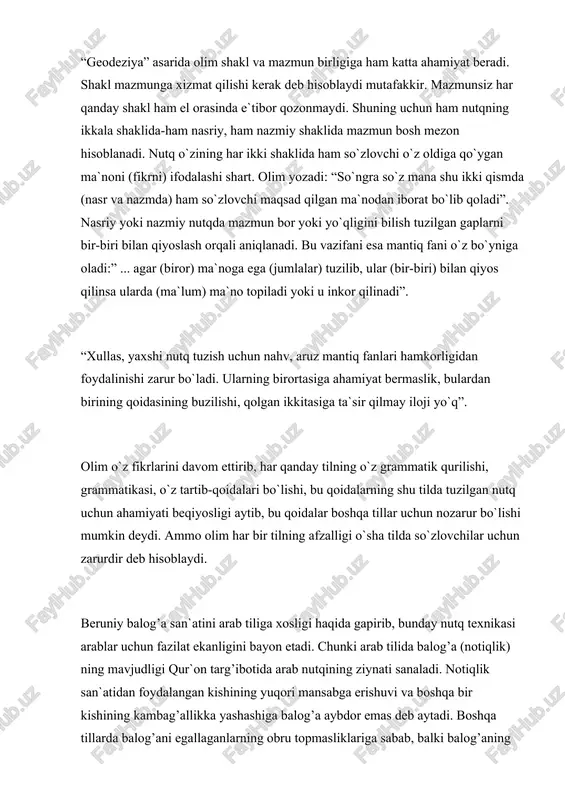 zish uchun nahv, aruz mantiq fanlari hamkorligidan foydalinishi zarur bo`ladi. ularning birortasiga ahamiyat bermaslik, bulardan birining qoidasining buzilishi, qolgan ikkitasiga ta`sir qilmay iloji yo`q”. olim o`z fikrlarini davom ettirib, har qanday tilning o`z grammatik qurilishi, grammatikasi, o`z tartib-qoidalari bo`lishi, bu qoidalarning shu tilda tuzilgan nutq uchun ahamiyati beqiyosligi aytib, bu qoidalar boshqa tillar uchun nozarur bo`lishi mumkin deydi. ammo olim har bir tilning afzalligi o`sha tilda so`zlovchilar uchun zarurdir deb hisoblaydi. beruniy balog’a san`atini arab tiliga xosligi haqida gapirib, bunday nutq texnikasi arablar uchun fazilat ekanligini bayon etadi. chunki arab tilida balog’a (notiqlik) ning mavjudligi qur`on targ’ibotida arab nutqining ziynati sanaladi. notiqlik san`atidan foydalangan kishining yuqori mansabga erishuvi va boshqa bir kishining kambag’allikka yashashiga balog’a aybdor emas deb aytadi. boshqa tillarda balog’ani egallaganlarning obru topmasliklariga sabab, balki balog’aning arablar tilidan boshqa tillarga ko`chirishda bozor yurishmaganidir, ya`ni notiqlik ilmini har tomonlama chuqur o`rganmaganligidir deydi. shuningdek, beruniy “hindiston” asarida hindlarda voyakarona deb …