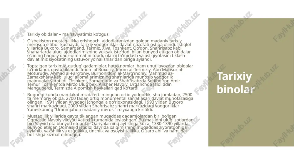 agi g’alati ko’rinishdagi «qalpoqlarga» e’tibor bergan bo’lsalar kerak. bular laylak uyalaridir. umidning timsoli bo’lgan bu oppoq qushlar shaharning ramzi, uning barqarorligi va sadoqatining ham ramzi bo’la oladi. shahrisabz shahrisabz — amir temur shahri, bu yerda hamma narsa u yoki bu tarzda uning nomi bilan bog’liq. bu yerda uning otasi muhammad tarag’ay va ma’naviy ustozi shamsiddin kulol ko’milganlar, bu yerda uning katta o’g’illari jahongir mirzo va umarshayx mirzolar go’ri joylashgan xiva xiva — muzey-shahar, lekin rim shahri kabi aholi yashaydigan shahardir. sharqning ko’pgina shaharlari kabi xiva amudaryoning quyi oqimida joylashgan xeyvak nomli suv havzasi yonida barpo etilgan bo’lib, xorazm vohasining sug’oriladigan yerlarida rivojlanib kelgan ansambillar registon ansambli — samarqandning registon maydonida 3 madrasa {ulugʻbek madrasasi, tillakori madrasasi, sherdor madrasasi) dan iborat meʼmoriy majmua. dastlab ulugʻbek madrasasi (1417—1420 yy) bunyod etilib, keyinchalik qarshisiga — maydon sharqiga ulugʻbek xonaqohi (1424 y), shim.ga mirzoyi karvonsaroyi, jan.ga alika koʻkaldosh juma masjidi (1430 y) kurdirgan, yonida …