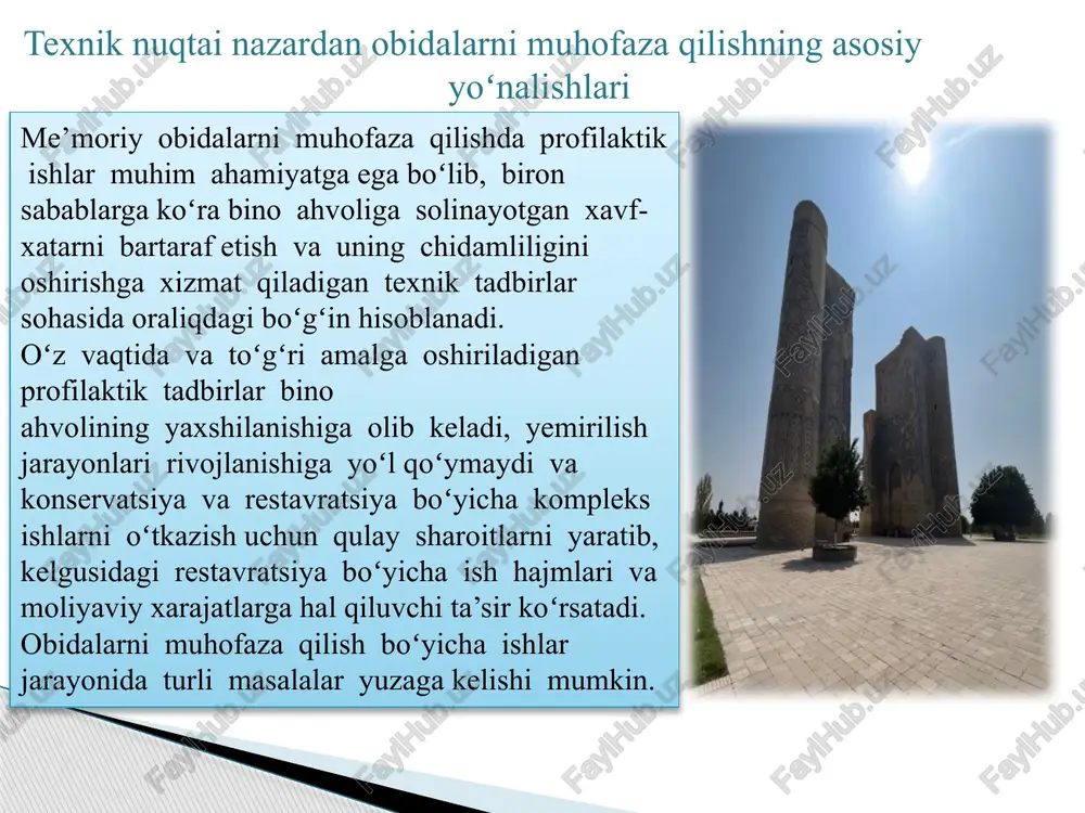 nib qolgan yoki shikastlangan elementlarni almashtirish va kuchaytirish toshli konstruksiyalarning u yoki bu qismlarini vaqtincha himoya qilish zaruratini yuzaga chiqaradi. shuning uchun himoyalash va kuchaytirish boʻyicha muvaqqat ishlar jiddiy tayyorgarlikni talab etadigan ta’mirlash-restavratsiya faoliyatining asosiy boʻlimlaridan birini tashkil qiladi. preventiv himoyaning uslublari binoning yoki uning asosiy konstruktiv elementlarining shikastlanishlari yoki yemirilishlarining xususiyatlari va sabablari, texnik holati hamda mavjud texnik vositalariga qarab, juda xilma-xil boʻlishi mumkin. preventiv tadbirlar amalga oshirilayotganda texnik vositalar tax tarkibiga deyarli ta’sir qilmaydi va, konstruksiyalar yanada buzilib ketishiga yoʻl qoʻymaslik maqsadida, faqat yemirilishlar sabablarining oldini oluvchi va ularga boʻlgan ta’sir oqibatlaridan uzoqlashtiruvchi sharoitlarni yaratadi . fizik, kimyoviy va mexanik sabablar boʻyicha yuzaga keladigan u yoki bu yuzaki shikastlanishlarni bartaraf etish uchun qurilishda qoʻllaniladigan vositalar masalalari boʻyicha koʻpgina atroflicha maxsus ishlanmalar mavjud, shuning uchun bunday keyingi bayonda asosiy e’tibor toshli konstruksiyalarni mustahkamlash va kuchaytirish boʻyicha profilaktik tadbirlarga qaratiladi. bu holatda vaqtinchalik himoya usuli asosiy konstruksiyalarning (poydevorlar, devorlar, toʻsinlar) …