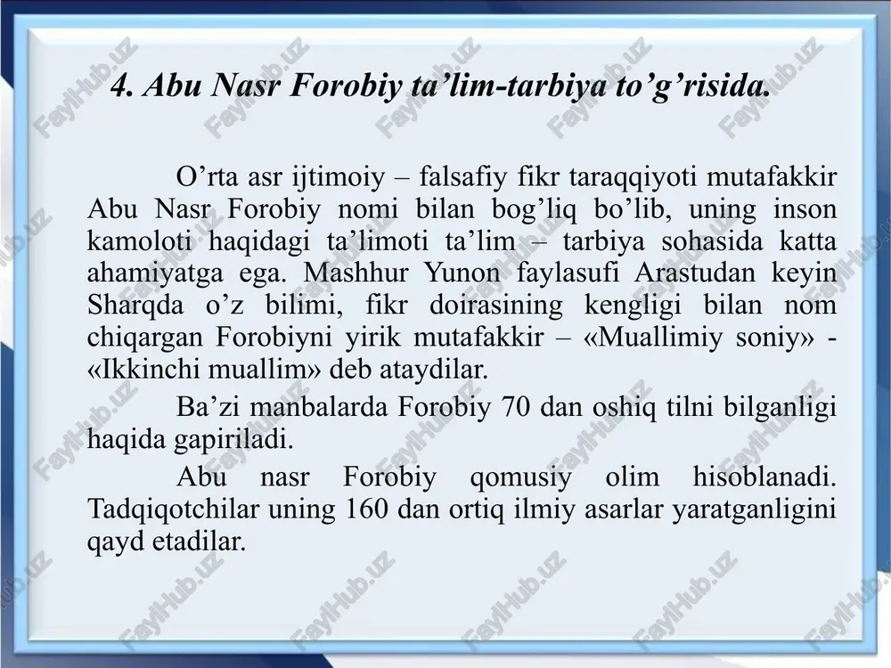 normalarini va amaliy malakalarni o’rgatishdir, deydi olim. abu nasr forobiy yana aytadi: «ta’lim – degan so’z xalqlar va shaharliklar o’rtasida nazariy fazilatni birlashtirish, tarbiya esa shu xalqlar o’rtasidagi tug’ma fazilat va amaliy kasb hunar fazilatlarini birlashtirish degan so’zdir. forobiy nazariy bilimlarni egallashga kirishgan har bir kishi xulq – odobda ham qay darajada pok bo’lishi kerakligini «falsafani o’rganishdan oldin nimani bilish kerakligi to’g’risida»gi risolasida shunday ta’riflaydi: «falsafani o’rganihdan avval o’zingizni hirs-havaslardan shunday tozalashingiz lozimki, sizda maishiy va shahvoniyat kabi notug’ri tuyg’ularga emas, balki kamolotga bo’lgan hirs-havas qolsin. bunga xulq axloqni faqat so’zdagina emas, balki haqiqatda (amalda) tozalash orqali erishish mumkin. shunday so’ng xato va adashishdan saqlovchi, haqiqat yo’lini tushunib olishga boshlovchi (notiq – so’zlovchi, fikrlash ma’nosida) nafsini, jonini, ruhini tozalash zarur» forobiy axloqiy fazilatlar deganda bilimdonllik, donolik va mulohazali bo’lish, vijdonlilik, kamtarlik, ko’pchilik manfaatini yuqori qo’yish, haqiqat, ma’naviy yuksaklikka intil, adolatliylik kabi hislatlarni tushunadi. ammo bu hislatlarning eng muhumi har bir …