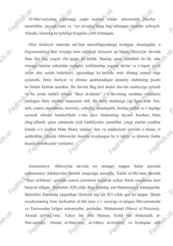 va boshqalar olib borganlar. marvlik yahyo ibn abu mansur bag`dodning ash-shammosiya mintaqasidagi rasadxonaning asoschisi va rahbari bo`lgan. rasadxona faoliyati haqida u “bayt al-hikma”ning mudiri muhammad al-xorazmiy (783-850)ga hisobot berib turgan. yahyo 831-yilda vafot etganidan so`ng al-xorazmiy bu rasadxonani ham boshqaradi va u yerdagi kuzatishlarda faol qatnashadi. xurosonlik olim xolid ibn abdumalik al-marvarrudiy esa damashq yaqinidagi qasiyun tog`idagi rasadxonaning tashkilotchisi, rahbari va u yerda olib borilgan tajribalarning qatnashchisi bo`lgan88. abbosiylar davriga kelib, musulmon astronomiyasining keyingi rivojini ikki muhim kitob belgilab berdi, deyish mumkin. ulardan birinchisi batlimus (ptolemey) qalamiga mansub bo`lgan “al-majustiy” bo`lsa, ikkinchisi hind tilidan arab tiliga tarjima qilingan “sindhind” edi. har ikki asar ham uzoq yillar davomida musulmon mamlakatlarida osmon sirlarini o`rganishda asosiy manba bo`lib xizmat qilgan. viii asrda arab astronomlaridan ota va o`g`il fazariylar, yoqub ibn tariq eng mashhur olimlar bo`lishgan. xalifa al-ma`mun davriga kelib astronomlar soni ko`payib, ularning o`zagini markaziy osiyodan yetishib chiqqan olimlar tashkil etgan. xususan, ular …