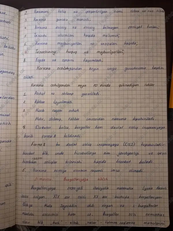 buxgalteriyadan 1c programmasi uchun qo'llanma - Page 3