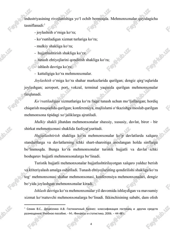 lar yil davomida ishlaydigan va mavsumiy xizmat ko‘rsatuvchi mehmonxonalarga bo‘linadi. ikkinchisining sababi, dam olish davrining har mavsumda o‘ziga xos xususiyatga ega bo‘lishi. masalan, dengiz bo‘yida joylashgan mehmonxonalarga faqat yoz oylarida turistlar kelishi mumkin. kattaligiga ko‘ra mehmonxona xo‘jaligi dunyo miqyosida 4 guruhga bo‘linadi: 1) juda kichik mehmonxonalar: xonalar soni 25 tagacha; 2) kichik mehmonxonalar: xonalar soni 25 tadan 99 tagacha; 3) o‘rta mehmonxonalar: xonalar soni 100 tadan 299 tagacha; 4) yirik mehmonxonalar: xonalar soni 300 va undan ortiq. mehmonxonalarda turistlarga xizmat ko‘rsatish texnologiyalari tasnifi mehmonxonalarning quyida ko‘rsatilgan jihatlari bo‘yicha ajratilib turuvchi o‘ziga xos xususiyatlari mavjud: [footnoteref:2] [2: senin v.s., denisenko a.v. gostinichniy biznes: klassifikatsiya gostinits i drugix sredstv razmesheniya: uchebnoe posobie. - m.: finansi i statistika, 2006. – 44-48 s. ] 1. mehmonxona xo‘jaligining ishlab chiqarishga oid xususiyatlari. bu xususiyatlarning asosiylaridan biri ishlab chiqarish faoliyatining har xil vaqtlarda amalga oshirilishidir. masalan, xonani mijoz tark etgandan keyingina tozalanadi; biror ichimlik bilan taomlar …