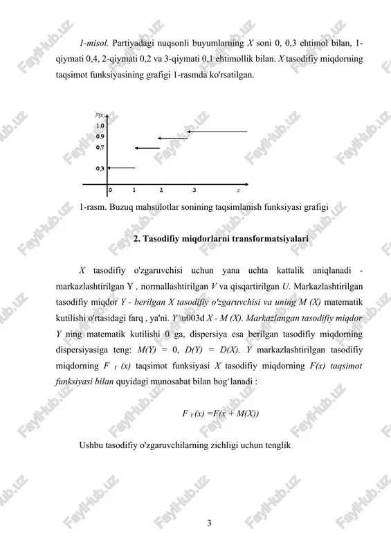 bilan gamma taqsimotga ega . c = 0 uchun erlang taqsimotini olamiz. x tasodifiy o'zgaruvchisi a shakl parametrli gamma taqsimotiga ega bo'lsa , d = 2a butun son, b = 1 va c = 0 bo'lsa, u holda 2 x erkinlik darajasi d bo'lgan x-kvadrat taqsimotiga ega . x tasodifiy o'zgaruvchisi quyidagi xususiyatlarga ega: - matematik kutish m(x) = ab + c , - dispersiya d(x) = s 2 = ab 2 , - o'zgaruvchanlik koeffitsienti - assimetriya - kurtoz oddiy taqsimot gamma taqsimotining ekstremal holatidir. aniqroq qilib aytganda, z (7) formula bilan berilgan standart gamma taqsimoti bilan tasodifiy o‘zgaruvchi bo‘lsin. keyin x haqiqiy son uchun , bu erda f(x) standart normal taqsimot n (0,1) funksiyasi. amaliy tadqiqotlarda taqsimotlarning boshqa parametrik oilalari ham qo'llaniladi, ulardan pearson egri tizimi, edgeworth va charlier seriyalari eng mashhurdir. bu erda ular hisobga olinmaydi. 9. puasson taqsimoti yana bir keng tarqalgan diskret taqsimot bu puasson …