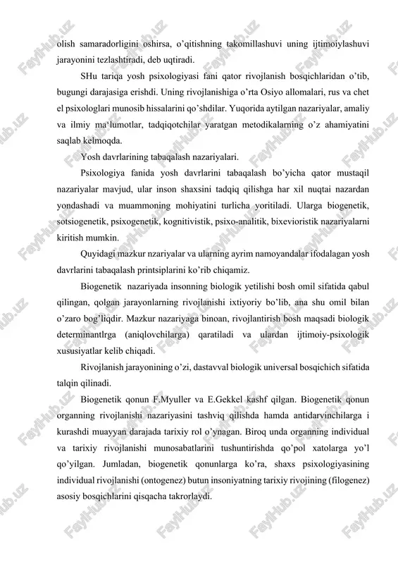 unlarga ko’ra, shaxs psixologiyasining individual rivojlanishi (ontogenez) butun insoniyatning tarixiy rivojining (filogenez) asosiy bosqichlarini qisqacha takrorlaydi. nemis psixologi v.shterining fikricha, chaqaloq (yangi tug’ilgan bola) hali odam hisoblanmaydi, balki faqat sut emizuvchi hayvondir; olti oylikdan oshgach u psixik rivoji jixatidan faqat maymun darajasiga tenglashadi, ikki yoshida oddiy odam holiga keladi, besh yoshlarida ibtidoi gala holidagi odamlar darajasiga yetadi, maktabga kirgandan boshlab ibtidoi davrni boshdan kechiradi, kichik maktab yoshida uning ongi o’rta asr kishilari darajasiga, nihoyat yetuklik davri (16-18 yoshlari)dagina hozirgi zamon kishilarining manaviy darajasiga yerishadi. s.xoll “rekapitulyatsiya qonun”ni (filogenezni qisqacha takrorlashni) psixologik o’sishning bosh qonuni deb hisoblaydi. uning fikricha, ontogenez filogenezning muhim bosqichlarini takrorlaydi. olimning talqinicha, go’daklik hayvonlarga xos rivojlanish pallasidan boshqa narsa emas. bolalik esa asosiy mashg’uloti ovchilik va baliqchilik bo’lgan qadimgi kishilarning davriga aynan mos keladi. 8-12 yoshlardagi o’sish davri yovvoyilikning oxiri va tsivilizatsiyaning boshlanishidagi yetilishidan (12-13 yoshdan) boshlanib yetuklik davrigacha (22-25 yoshgacha) davom etadi, romantizmga barobardir. s.xollning talqinicha, …