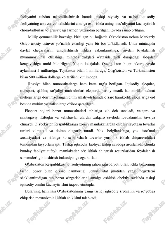 e’mol xususiyatlari va sifatiga ko‘ra o‘xshash tovarlar yurtimiz ishlab chiqaruvchilari tomonidan tayyorlanyapti. tashqi iqtisodiy faoliyat tashqi savdoga asoslanadi, chunki bunday faoliyat tufayli mamlakatlar o‘z ishlab chiqarish resurslaridan foydalanish samaradorligini oshirish imkoniyatiga ega bo‘ladi. o‘zbekiston respublikasi iqtisodiyotining jahon iqtisodiyoti bilan, ichki bozorning tashqi bozor bilan o‘zaro hamkorligi uchun sifat jihatidan yangi negizlarni shakllantiradigan tub bozor o‘zgarishlarini amalga oshirish obektiv ravishda tashqi iqtisodiy omilni kuchaytirishni taqozo etmoqda. bularning hammasi o‘zbekistonning yangi tashqi iqtisodiy siyosatini va ro‘yobga chiqarish mexanizmini ishlab chikishni talab etdi. 1. tashqi savdo siyosatining mohiyati va ahamiyati ma’lumki, xvi-xix asrlar davomida buyuk geografik kashfiyotlar, sanoat to‘ntarilishi va yaxlit milliy davlatlarning vujudga kelishi tashqi savdo operatsiyalari hajmi va nomenklaturasini sezilarli kengayishiga sabab bo‘ldi. shu sababli ham xalqaro savdo nazariyalariyalarini o‘rganishga katta e’tibor qaratildi. tashqi savdo xalqaro mehnat taqsimoti asosida paydo bo‘ladigan turli davlatlar tovar ishlab chiqaruvchilari o‘rtasidagi aloqalarning bir shakli bo‘lib, u mamlakatlar o‘rtasidagi o‘zaro iqtisodiy bog‘liqlikni namoyon qiladi. mamlakatlar iqtisodiyotidagi …