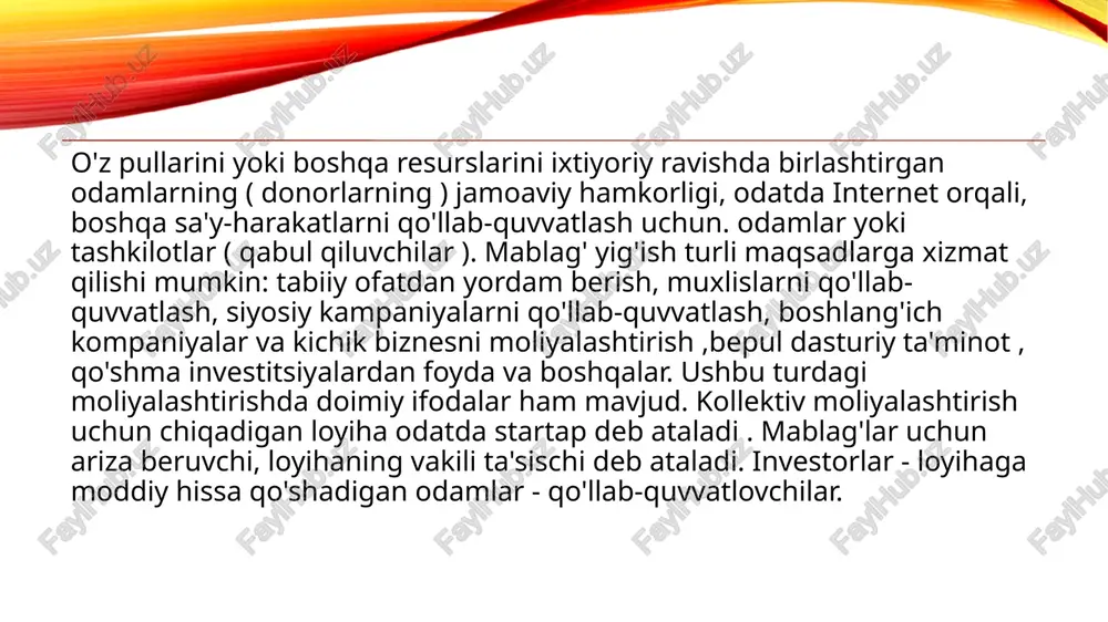 igan hobbilar bajaradi. internet orqali muvofiqlashtirilgan mehnat resurslarini jalb qilish kontseptsiyasini tushuntirish uchun taqqoslash amalga oshiriladi ixtiyoriy hisoblash , bunda internet orqali keng foydalanuvchilarning hisoblash resurslari ixtiyoriy asosda jalb qilinadi (shu bilan birga, ba'zan ixtiyoriy hisoblash loyihalarining o'zi kraudsorsing shakllaridan biri deb ataladi kraudsorsing nazariy asoslari • subpudrat turi bo'yicha o'zlarining ijodiy qobiliyatlari, bilimlari va tajribasidan foydalanish uchun keng doiradagi odamlarning innovatsion ishlab chiqarish faoliyatining muayyan muammolarini hal qilishda ishtirok etish axborot texnologiyalaridan foydalangan holda ixtiyoriy asosda ishlash . • kraudsorsing - bu ishni bajarish uchun ko'p sonli ko'ngillilarni jalb qilish, ma'lum funktsiyalar va vazifalarni ixtiyoriy asosda harakat qiladigan ijrochilarning noma'lum doirasiga o'tkazish. kraudsorsing tushunchasi inglizcha crowd – “olomon” va soursing – “resurslardan foydalanish” so‘zlaridan kelib chiqqan.x` kraudsorsing afzalliklari • dunyo bo'ylab iqtidorli odamlarga kirish imkoniyati • meritokratiya : faqat ma'lum bir mahsulot muhim. millati va kasbiy malakasi muhim emas. massachusets texnologiya instituti tomonidan o'tkazilgan tadqiqotga ko'ra, innocentive ro'yxatdan o'tgan …