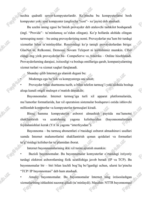 nnomalar internet ning ixtisoslashgan xizmatlarining ishlashini nazorat qiladi (ta’minlaydi). masalan: nttr bayonnomasi (giper matnli ma’lumotlarni uzatish), ftp bayonnomasi (fayllarni uzatish), elektron pochta bayonnomalari va boshqalar. amaliy bayonnomalar bazisli bayonnomalar “ustida” joylashadi, agar tcp/ip o’rnatilmagan bo’lsa, sizning kompyuteringiz tarmoqda ishlay olmaydi. biroq, ntern bayonnomalarning ma’lum bir qismi kompyuteringizda bo’lmasligi mumkin. internet manzillari. internet ga ulangan har bir kompyuter o’zining fizik adresiga (ip adresiga) ega bo’lib, bu adres har birining diapozoni noldan 255 (to’rt bayt) gacha bo’lgan, nuqta bilan ajratilgan to’rtta o’nli sondan iborat bo’lishi kerak. bu adreslardan foydalanish ancha noqulay bo’lganligi uchun, internet da har bir fizik adresga ma’noga ega bo’lgan, nuqta bilan ajratilgan simvolik (domenli) adres qo’yish qabul qilingan, masalan: www.glassnet.ru ftp.elvis.ru simvolik adres 2 – 4 so’zdan iborat bo’lib, uning har bir so’zi domen deb ataladi. adreslarning o’ng tomonidan domen mamlakat yoki tashkilot turini anglatadi. masalan: uk – buyuk britaniya, ru (su) – rossiya, de – germaniya, com – …