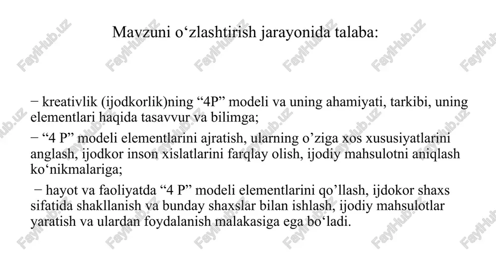 jarayon modellaridan biri ingliz ijtimoiy psixologi grem uollas tomonidan ishlab chiqilgan. u ma’lum bir jarayonni qo’llaganida odamlar o’zlarining ijodiy fikrlash qobiliyatlarini yaxshilashlari mumkinligini aniqladilar. 1926 yilda uollas ketma-ket modeldagi to’rt bosqichni ajratib oldi va “uollasning to’rt bosqichli ijodiy jarayoni” nomi bilan mashhur bo'lgan jarayonni ishlab chiqdi. 1) tayyorgarlik bosqichi aniq muammoni oldindan tahlil qilish, muammoni aniqlash va o’rnatish bilan bog’liq, ta’lim, analitik ko’nikmalar va muammoga oid bilimlarga asoslangan ongli ish; 2) aql birlashmalar poyezdlarini shakllantirib, ongsiz ravishda muammo ustida ishlashni davom ettiradigan inkubatsiya bosqichi; 3) yoritish bosqichiga umidvor g’oya to’satdan ma’rifat singari ongli ongni bosib o’tganda erishiladi, ammo bu tashqi bosqichdagi to’siqlar yoki paydo bo’layotgan g’oyani shoshilish orqali osongina bezovta qiladigan nozik bosqichdir; 4) g’oyani yanada rivojlantirish, baholash va takomillashtirishni yakuniy tekshirish bosqichi. mahsulot mahsulot shaxs tomonidan quriladi va kreativ (ijodiy) jarayon natijasidir. bu yangilik hisoblanadi. mahsulot, ehtimol, kreativlik sohasida eng kam o’rganilgan omil. ular, odatda, jarayon va shaxsning natijasi …