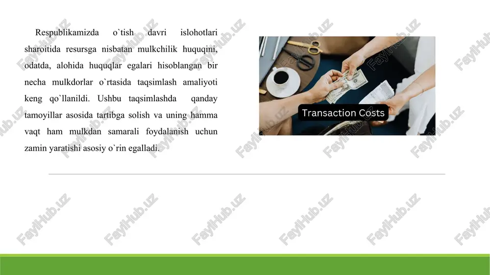 e’tibor qaratiladi. eng umumiy ta’rifga ko`ra, «transaksiya xarajatlari» - bu mexanik tizimlardagi ishqalanish tushunchasining ekvivalenti. ba’zan, «ishqalanish» atamasidan iqtisodiy agentlar o`rtasidagi bitimlarning tezkor tuzilishiga to`sqinlik qiluvchi omillarni yoritish uchun foydalaniladi. fizika bilan o`xshatmagan holda, iqtisodiy sub’ektlarni muvofiqlashtirish va ularning o`zaro ta’siri bilan bog`liq istalgan xarajatlar transaksiya xarajatlari jumlasiga kiritiladi. demak, transaksiya xarajatlarining ta’rifi quyidagicha bo`ladi: transaksiya xarajatlari – bu mulkchilik huquqlarini almashish va himoyalash bilan bog`liq barcha xarajatlardir. transaksiya xarajatlari nazariyasiga nisbatan yondashuv axborot olish uchun xarajatlar mavjud emas va shaxslar bitim to`g`risidagi axborotga to`liq ega bo`ladilar degan neoklassik fikrning o`zgarishi bilan bog`liq. bu yerda sotuvchilar va narxlarni identifikatsiyalash xarajatlari - axborot xarajatlari mavjudligini ehtimol tutish muhim holat hisoblanadi. bozorda sotuvchilar va xaridorlarning soni, tovarning bir xillik darajasi, ularning bozorda ishtirok etishi vaqti, bozorning geografik davomiyligi axborot xarajatlarining miqdorini belgilab beruvchi asosiy omillar bo`lib hisoblanadi. bunda oqilona tanlov modeli o`zgarmaydi, lekin unga qo`shimcha shartlar kiritiladi: bitim haqidagi qo`shimcha axborotni qidirib …