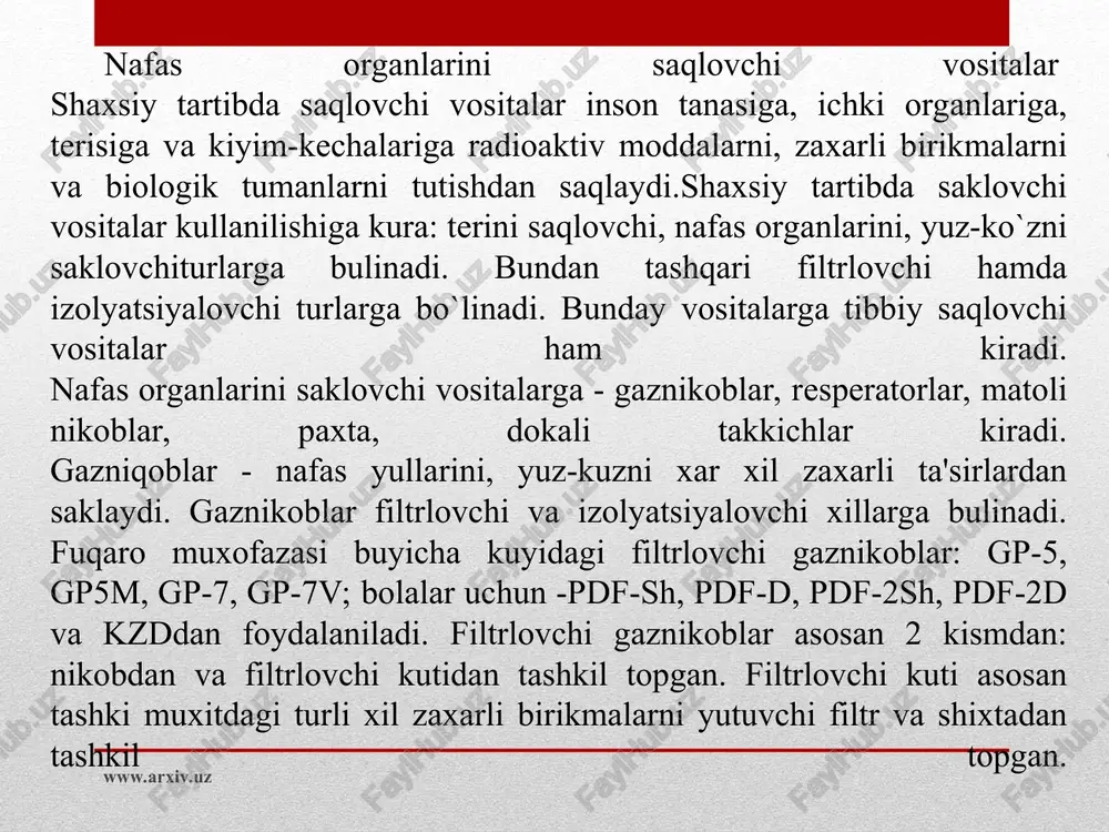 ulinadi. izolyatsiyalovchi gaznikoblar bilan asosan, fuqaro muxofazasining kutkaruv va avariyani tiklovchi tizimlari ta'minlanadi (suvga chukkan odamlarni, yonginda kolgan fuqarolarni kutkaruvchilar, radioaktiv chang tarkalgan va yukori kontsentratsiyali zaxarli moddalar bo`lgan joylardagi avariyani tiklovchi va boshka tizimlar). resperatorlar asosan radioaktiv va mexanik changlardan nafas organlarni saklovchi vosita xisoblanadi. fuqarolar muxofazasida asosan r-2 va shb-1 rusumli respiratorlar ishlatiladi. resperator r-2 filtrlovchi yarim maska va maxkamlovchi tasmadan iboart. nikobda 3ta klapan: 2tasi nafas olish uchun va bittasi nafas chiuarish uchun xizmat kiladi. resperatorni tashki tomoni poliuretanli materialdan, ichki tomoni esa yupka havo utkazmaydigan polietilenli plyonkadan tarkib topib, ularning urtasiga filtrlovchi polimer tolalar joylashtirilgan. www.arxiv.uz www.arxiv.uz resperatorning ishlash tamoili shundan iboratki, yutilgan havo filtrlovchi poliuretanli katlamdan utib, avval dagal changlardan tozalanadi va sungra filrlovchi polimer tolalarda maydo changlardan tozalangan havo insonni nafas organlariga kiradi. chiqarilgan havo esa tashkariga xaydaydigan klapan orkali chikarib yuboriladi. resperator r-2 uch xil ulchamda chikarilib, uning ulchami yuz balandligni ulchash orkali …
