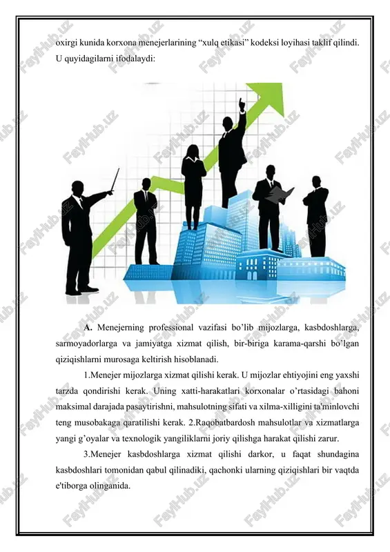er xulqining odatiy ko’rinishi va o’zini tutish usullari tushuniladi. qabul qilinadigan qarorlarda boshqaruvchilarning ishtirokiga ko’ra boshqaruvning ideal-tipik avtoritar, aloqadorlik va avtonom (muxtor) uslublari ajratiladi. boshqaruvning avtoritar uslubi menejer uchun hokimiyat mavjudbo’lgandairodaningyakkashaxsliligi va markazlashganligini namoyon bo’lishi bilan ajralib turadi. menejer hal qiladi va buyuradi, xodimlar bu farmoyishlarni bajarishlari lozim. bunda turli holatlar ko’zga ko’rinadi: · buyruqbozlik uslubi. menejer boshqariluvchilarning ishtirokisiz hal qiladi va kat'iy buyuradi, xodimlar jazolar xavfi ostida unga ergashishga majburlar; · avtokratik uslub. bunda menejer ixtiyorida hokimiyat uchun katta apparat mavjud; · byurokratik uslub. menejer obro’si bu erda rasmiy tabaqaviy tartiblardan kelib chiqadi. menejerlar va xodimlar bitta batafsil qoidalar tizimiga bo’ysinadilar; · patriarxal (matriarxal) uslub. menejer “oila boshlig’i” obro’si yordamida qayg’urib va butun javobgarlikni o’z zimmasiga olib, qarorni tushuntiradi va buyuradi, xodimlar unga bo’lgan cheksiz ishonch asosida buysunadilar; · xushmoyillik uslubi. menejer o’z obro’sini shaxsning eng yaxshi takrorlanmas sifatlari asosida qaror toptiradi va shunga yarasha yuqori shaxsiy mavqega erishadi, …